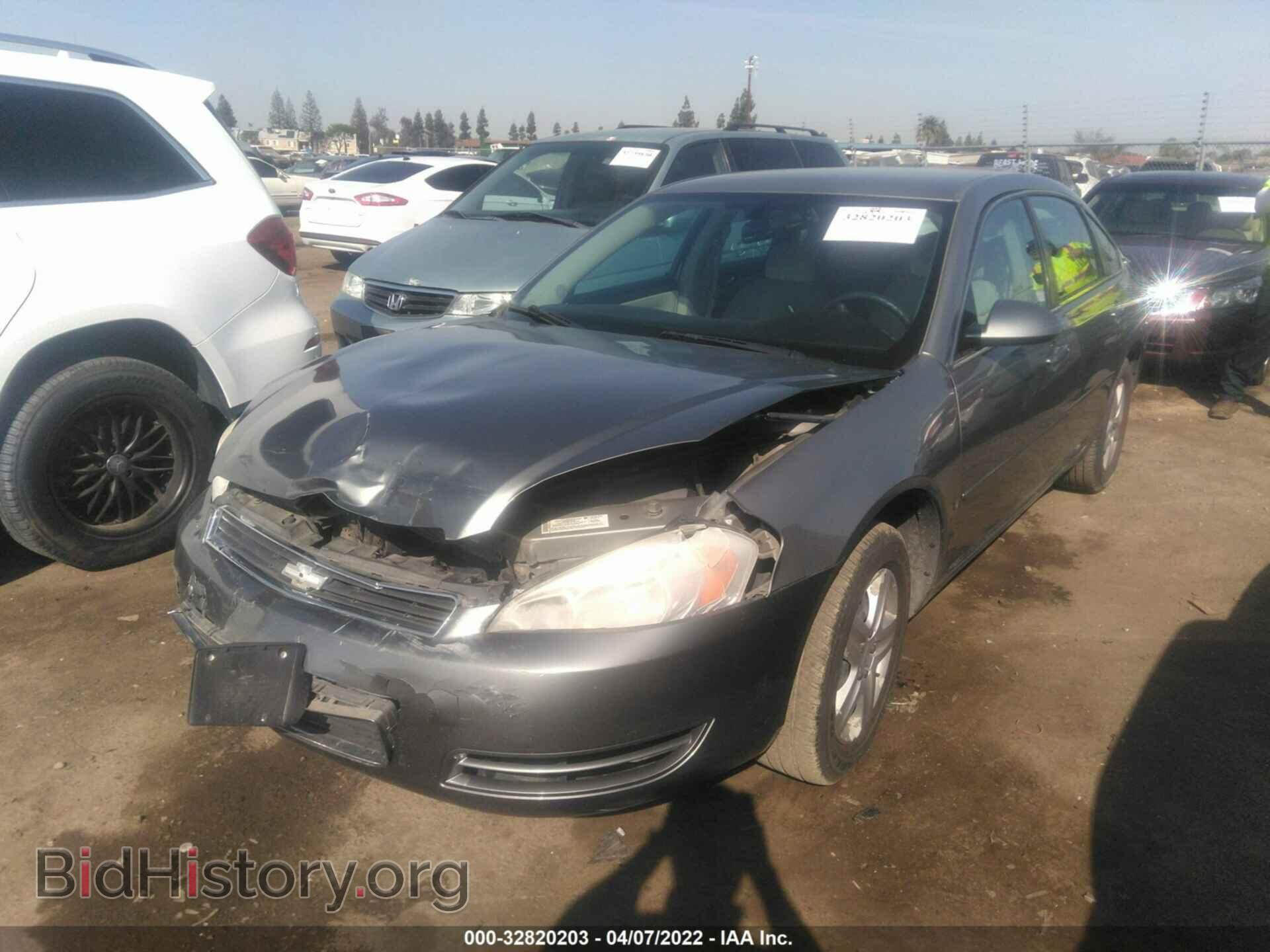2007 CHEVROLET IMPALA - VIN: 2G1WB55K579154157 - Фото 2