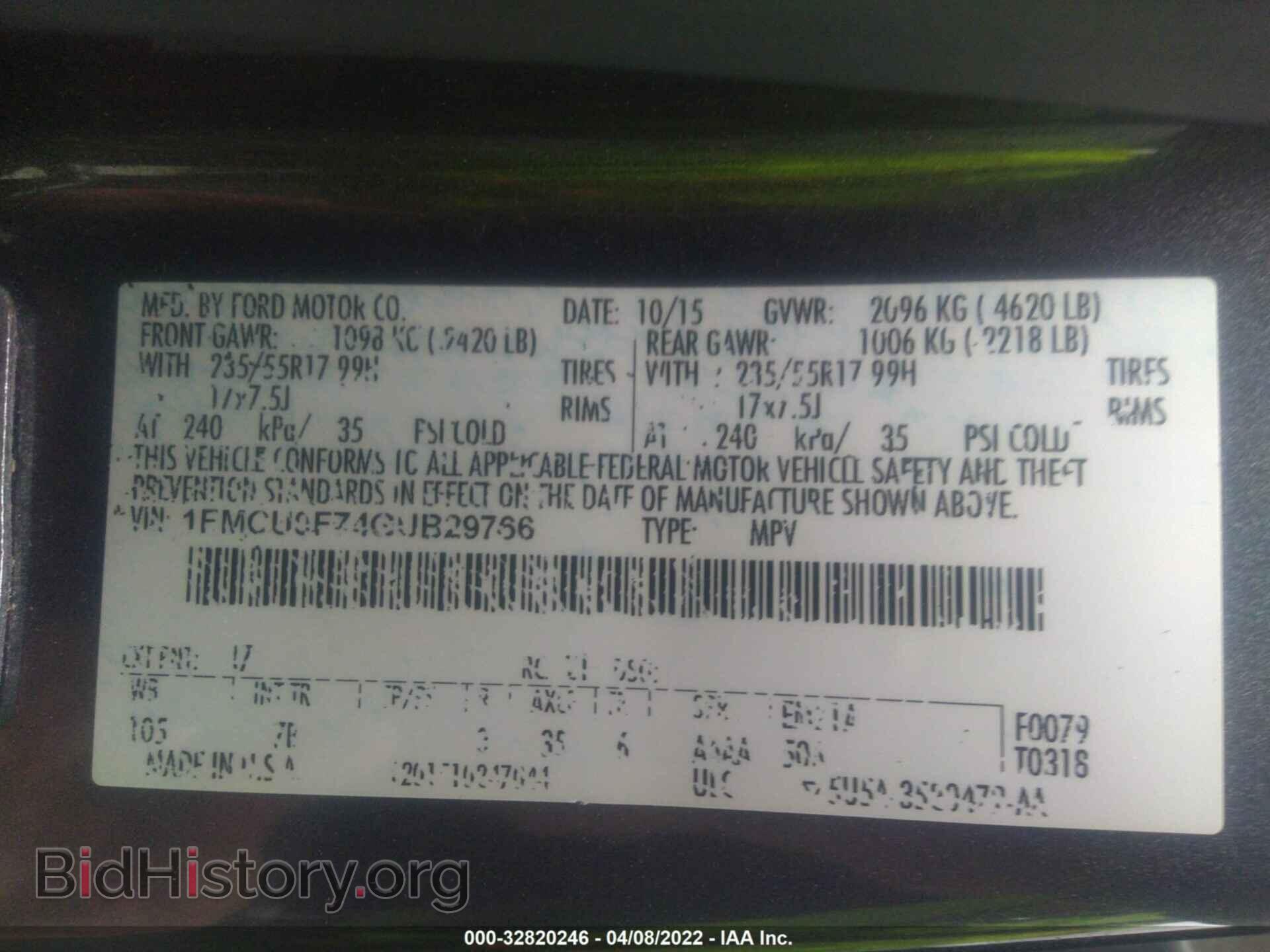 2016 FORD ESCAPE - VIN: 1FMCU0F74GUB29766 - Фото 9