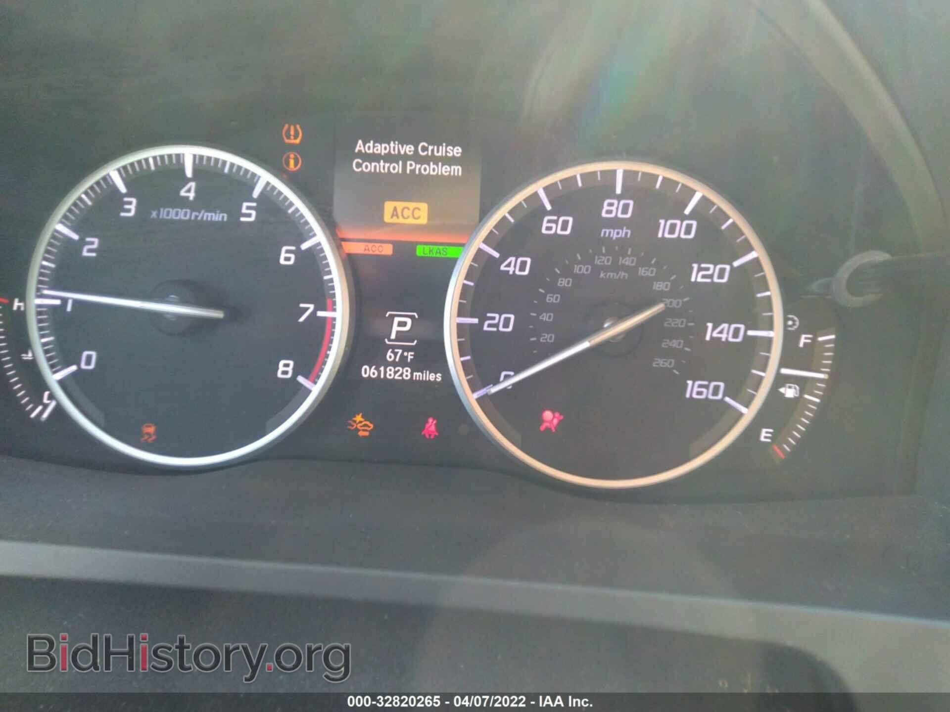 2016 ACURA RDX - VIN: 5J8TB4H71GL007775 - Фото 7