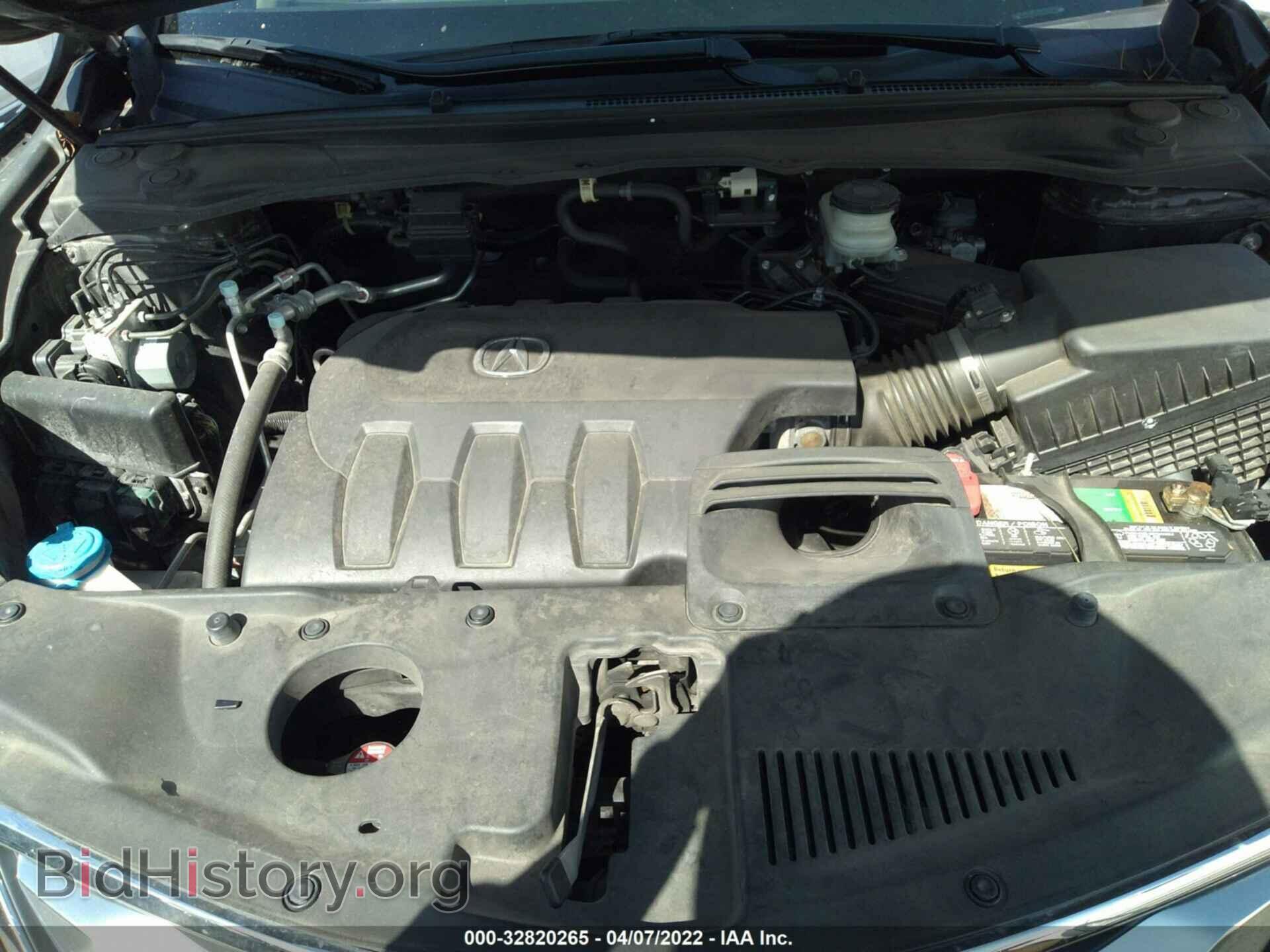 2016 ACURA RDX - VIN: 5J8TB4H71GL007775 - Фото 10