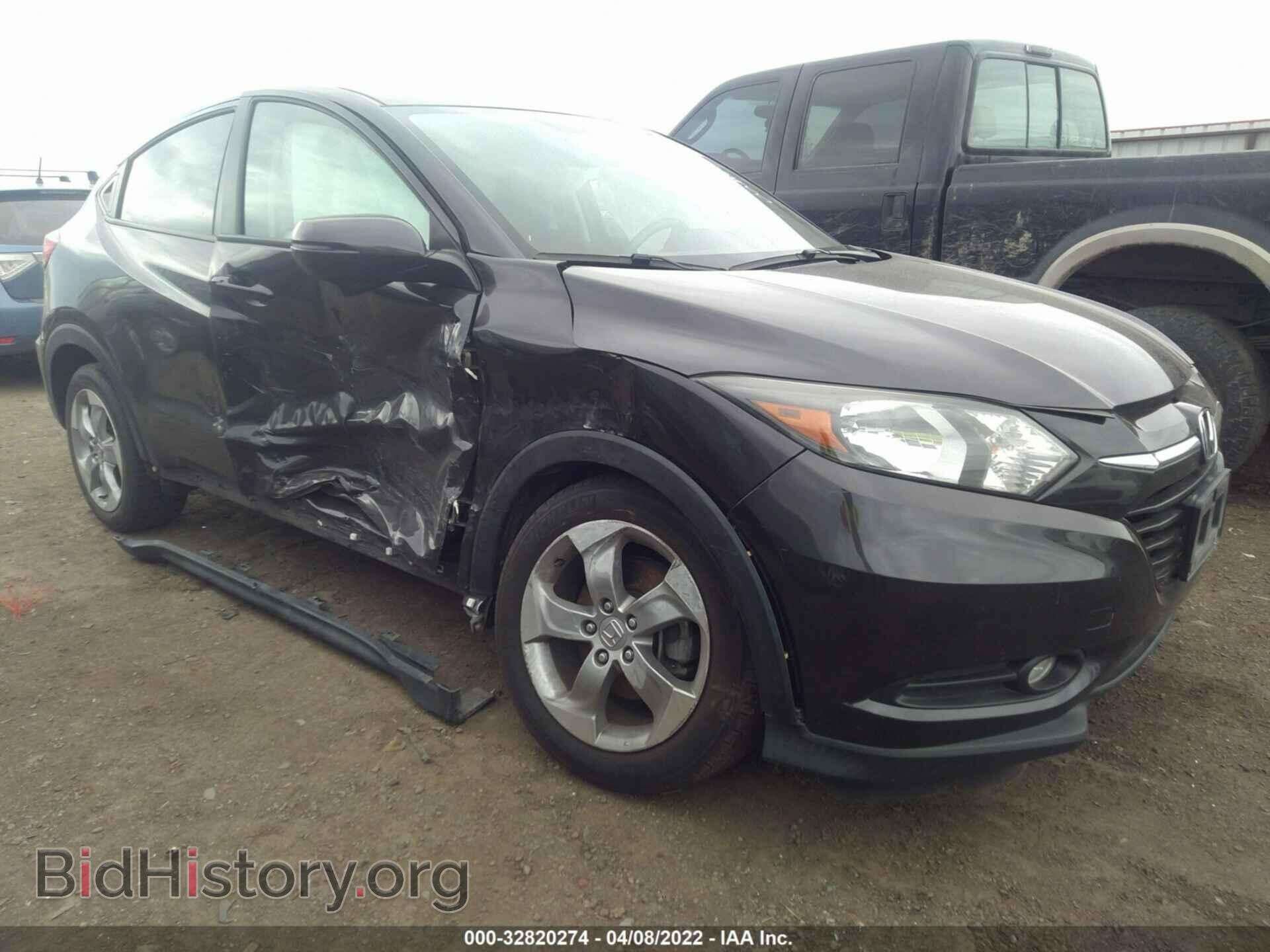 Photo 3CZRU5H58HM714695 - HONDA HR-V 2017