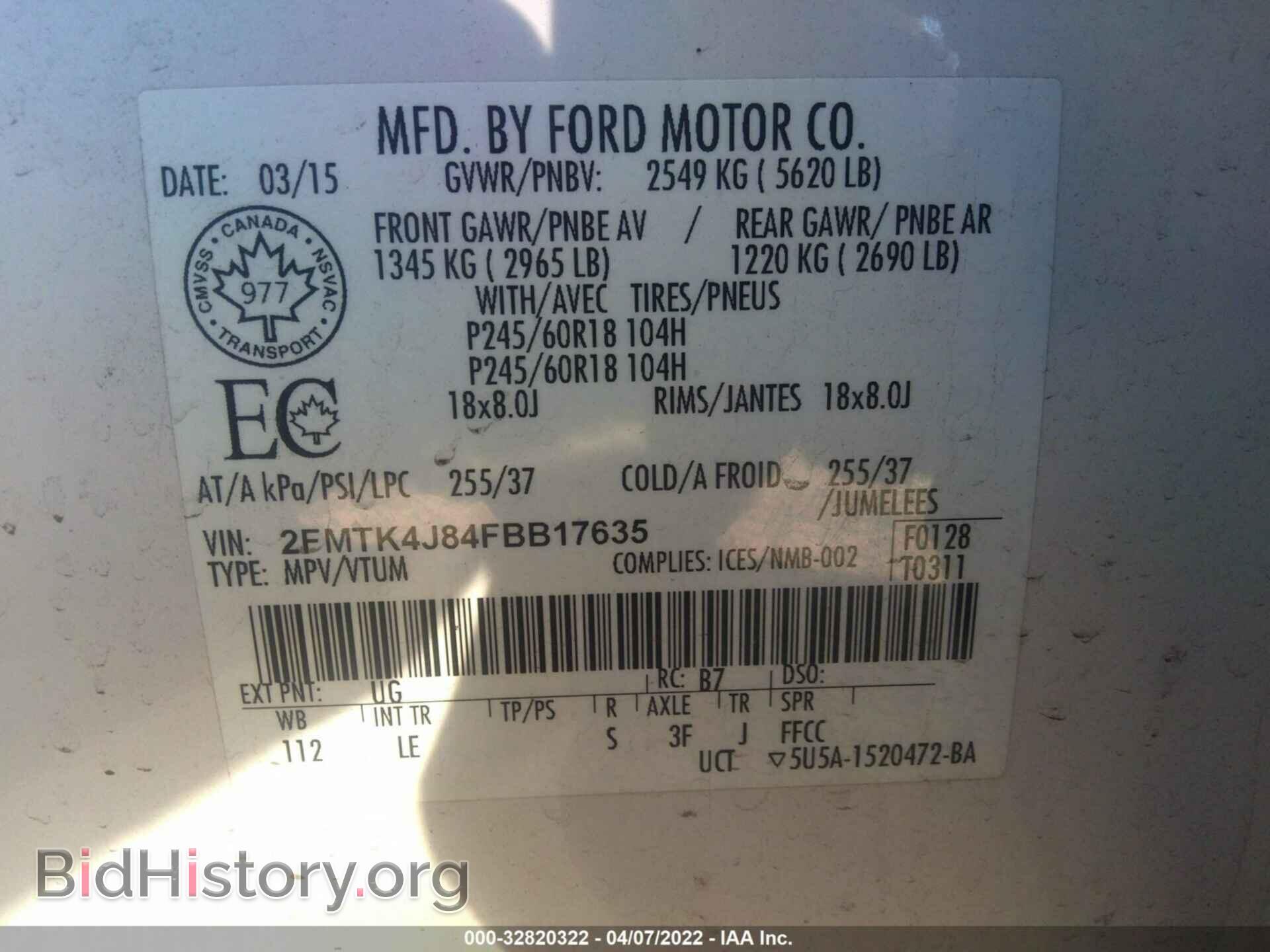 2015 FORD EDGE - VIN: 2FMTK4J84FBB17635 - Photo 9
