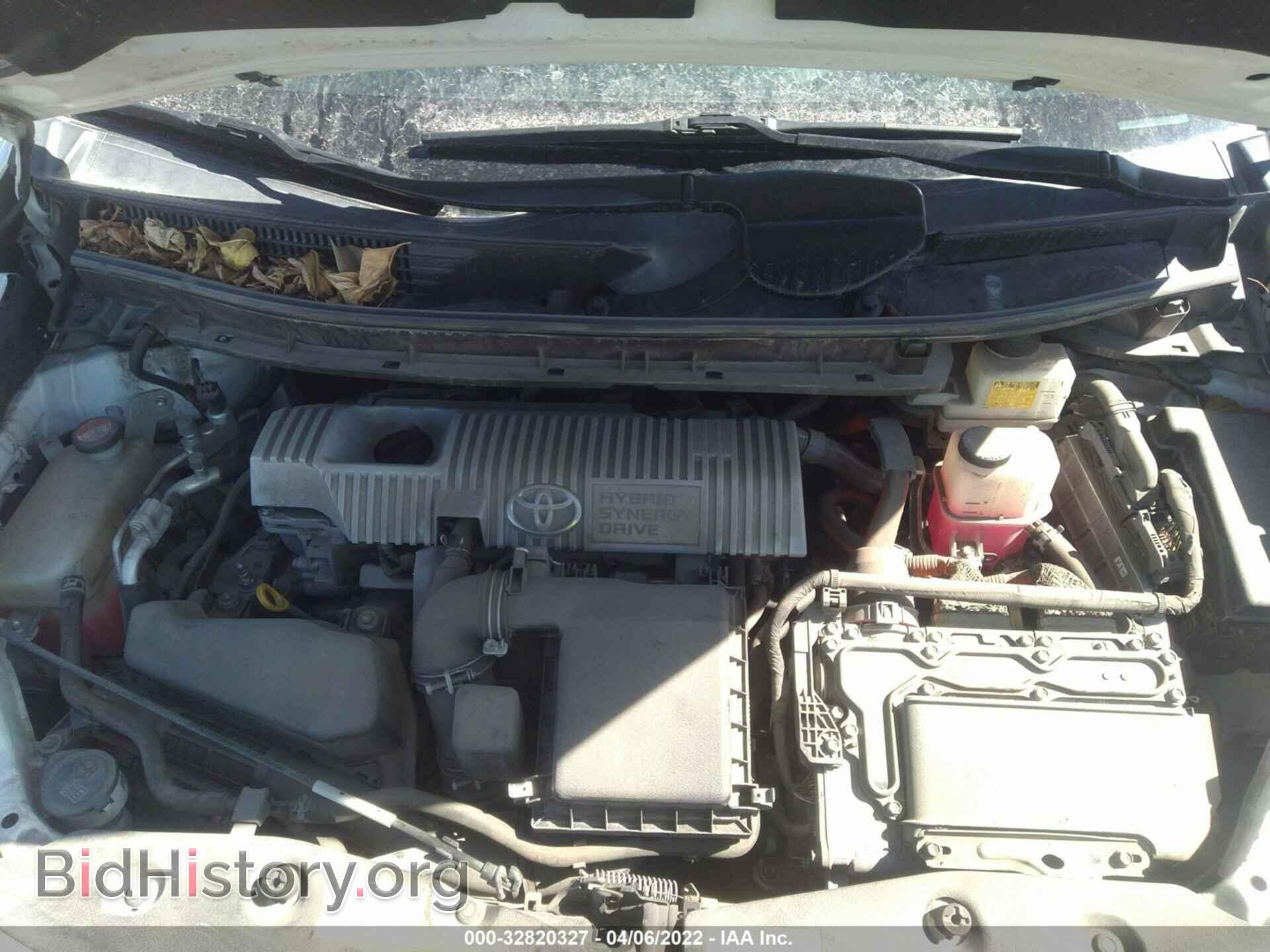 2014 TOYOTA PRIUS V - VIN: JTDZN3EU9E3359228 - Фото 10