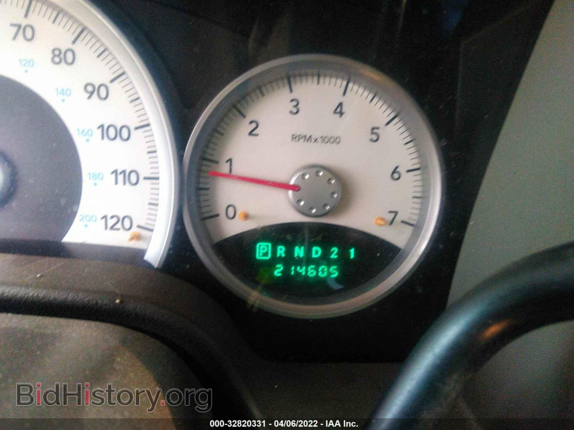 2007 DODGE DURANGO - VIN: 1D8HB48P47F524668 - Photo 7