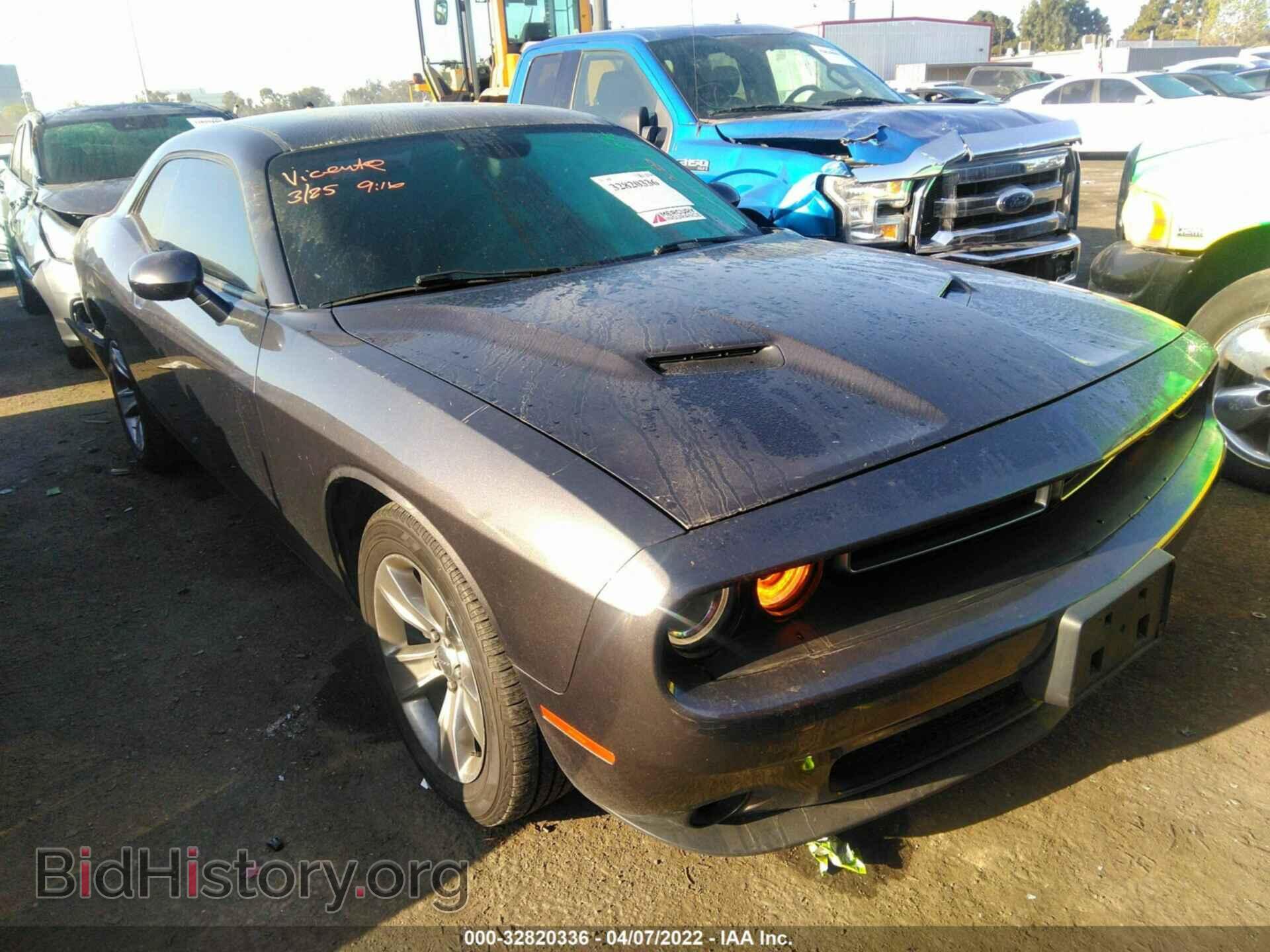Фотография 2C3CDZAG5GH176828 - DODGE CHALLENGER 2016