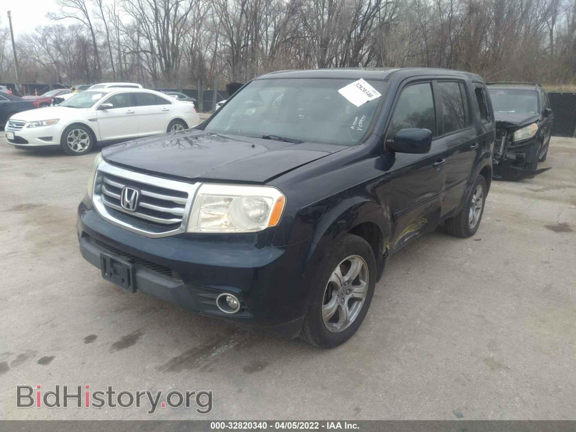2012 HONDA PILOT - VIN: 5FNYF3H68CB039937 - Photo 2