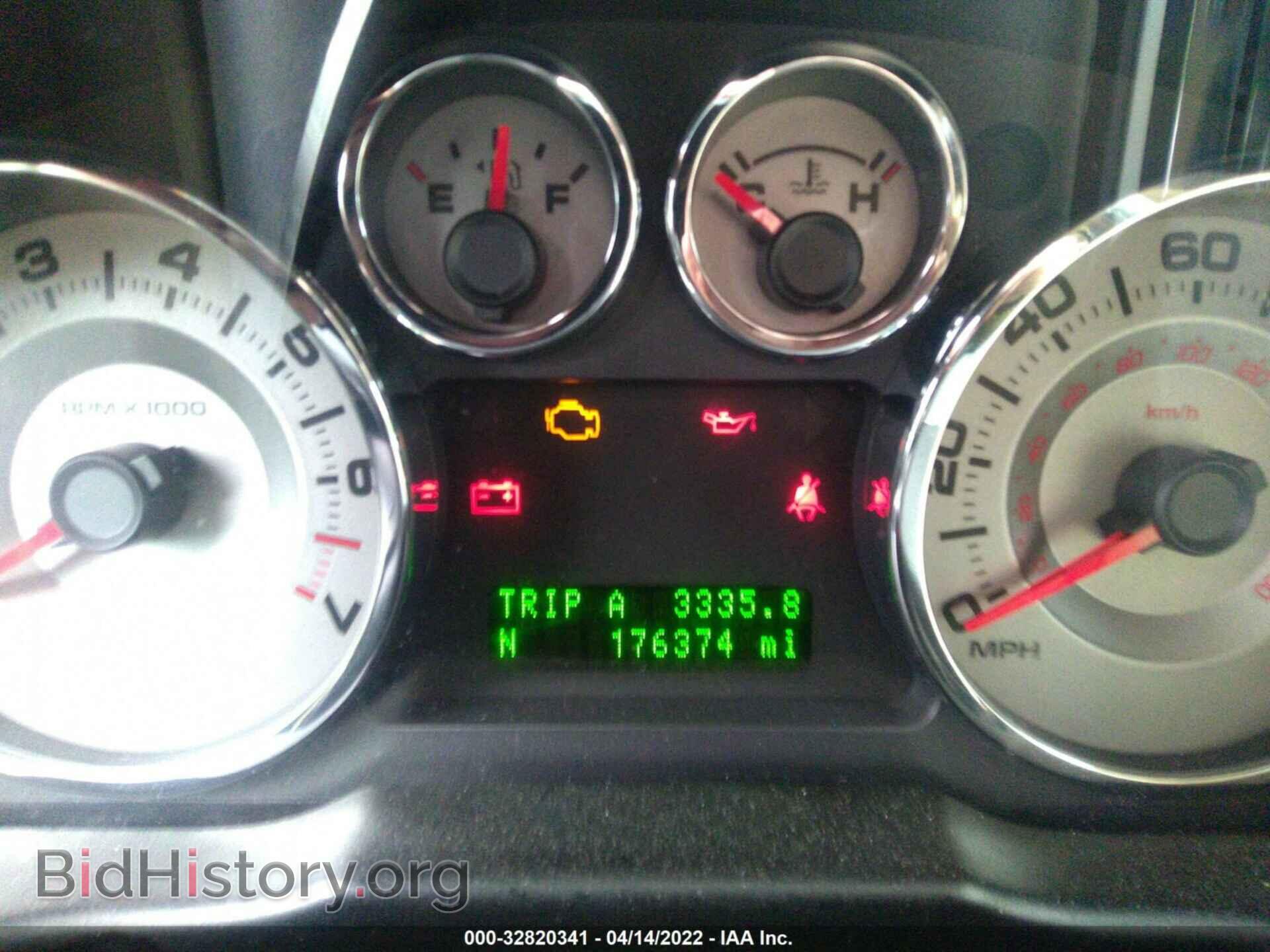 2008 FORD EDGE - VIN: 2FMDK39C08BB40727 - Фото 7