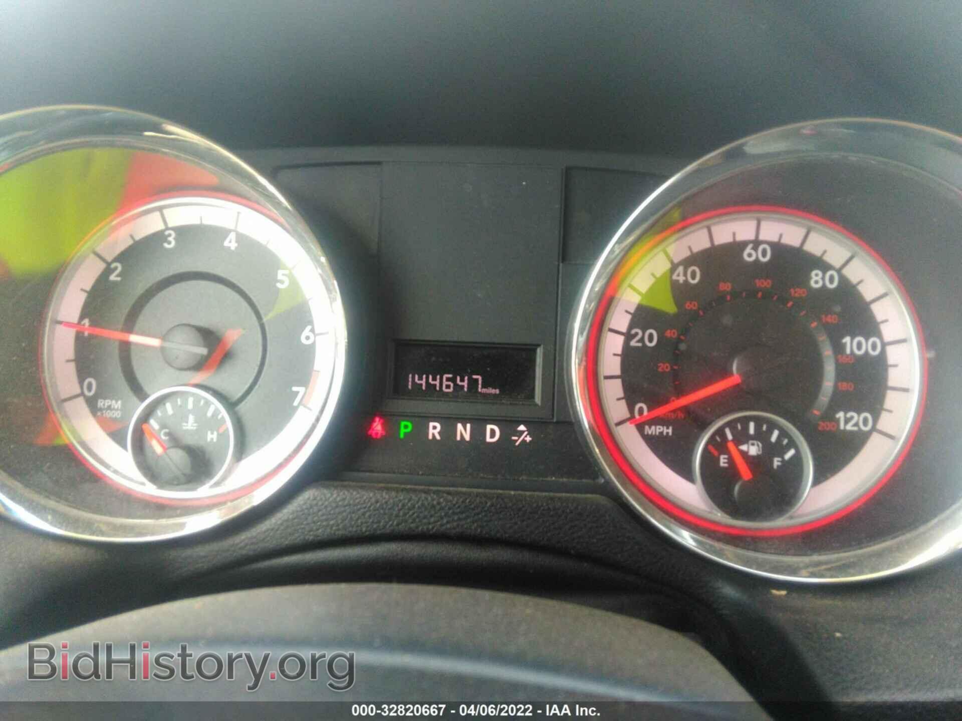 2012 DODGE GRAND CARAVAN - VIN: 2C4RDGCG1CR309953 - Фото 7