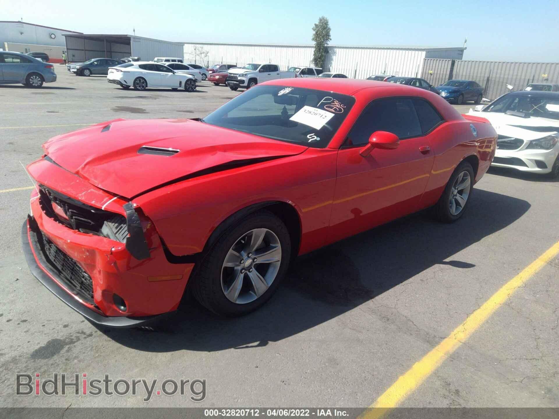 2019 DODGE CHALLENGER - VIN: 2C3CDZAG5KH752121 - Фото 2