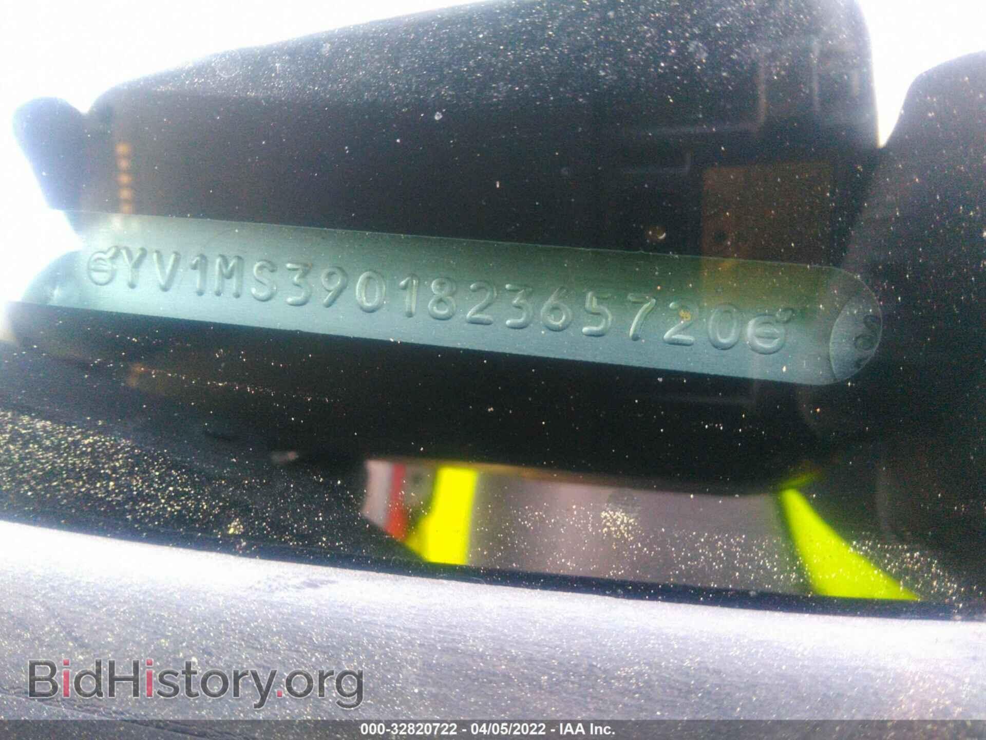 2008 VOLVO S40 - VIN: YV1MS390182365720 - Фото 9