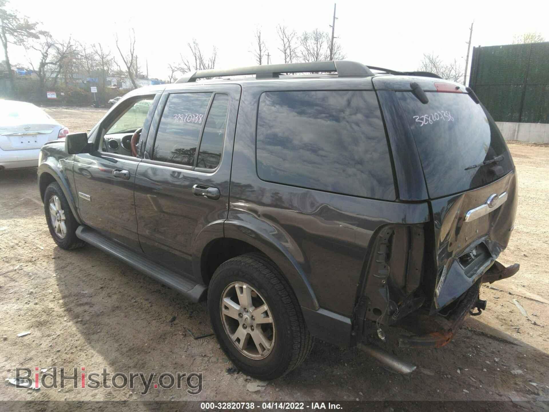 2007 FORD EXPLORER - VIN: 1FMEU73E97UB25944 - Photo 3
