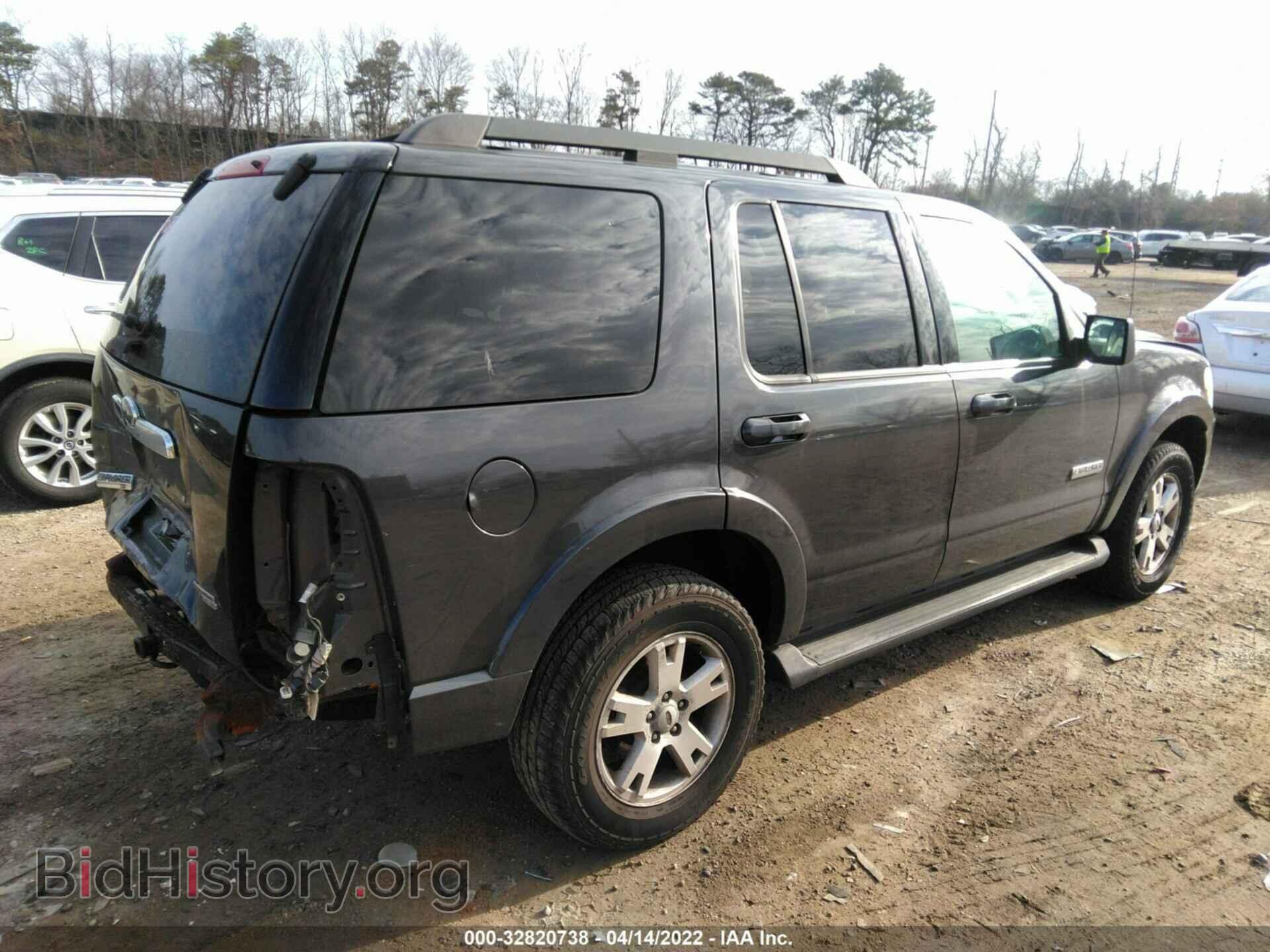 2007 FORD EXPLORER - VIN: 1FMEU73E97UB25944 - Photo 4