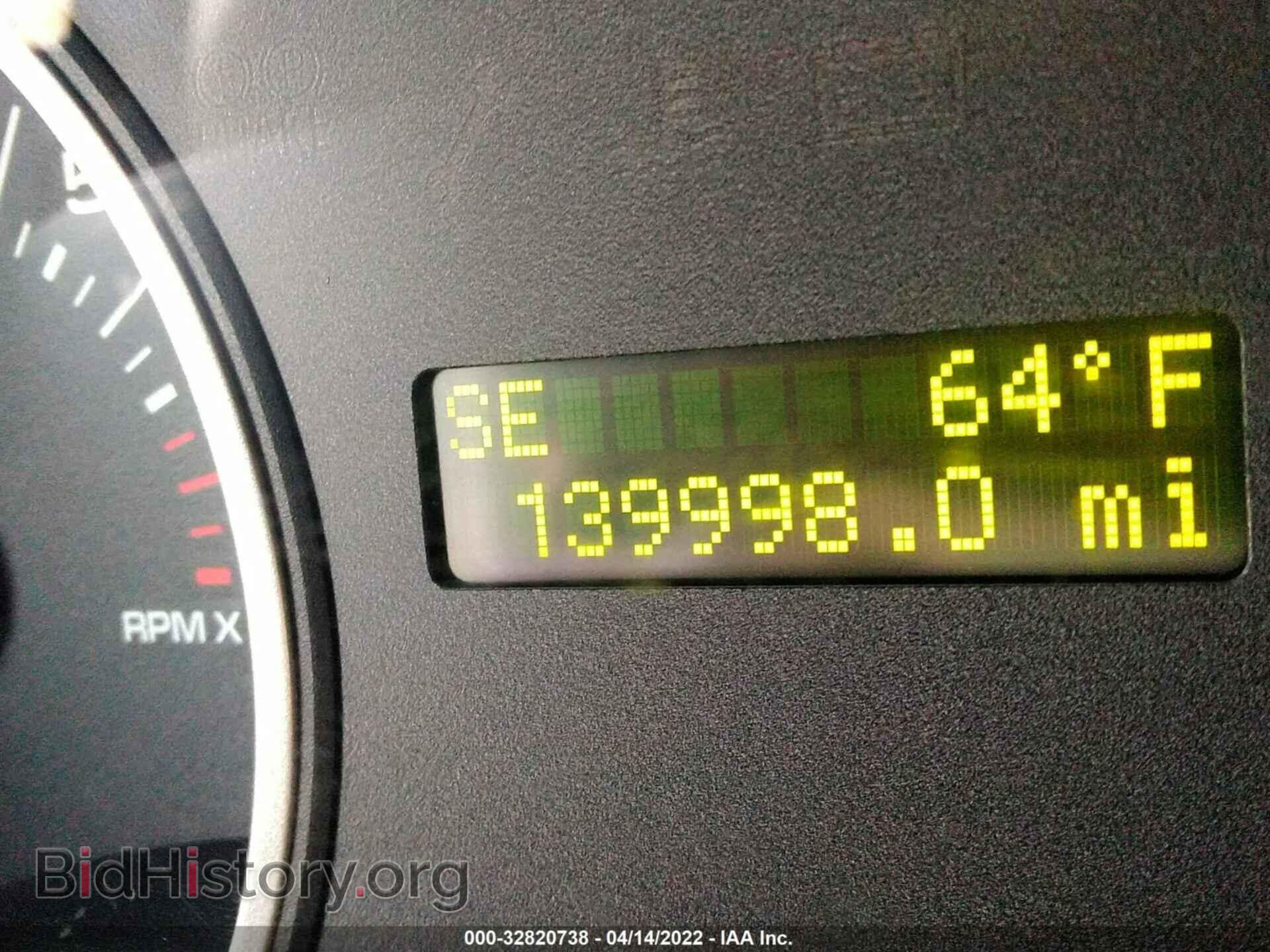 2007 FORD EXPLORER - VIN: 1FMEU73E97UB25944 - Photo 7
