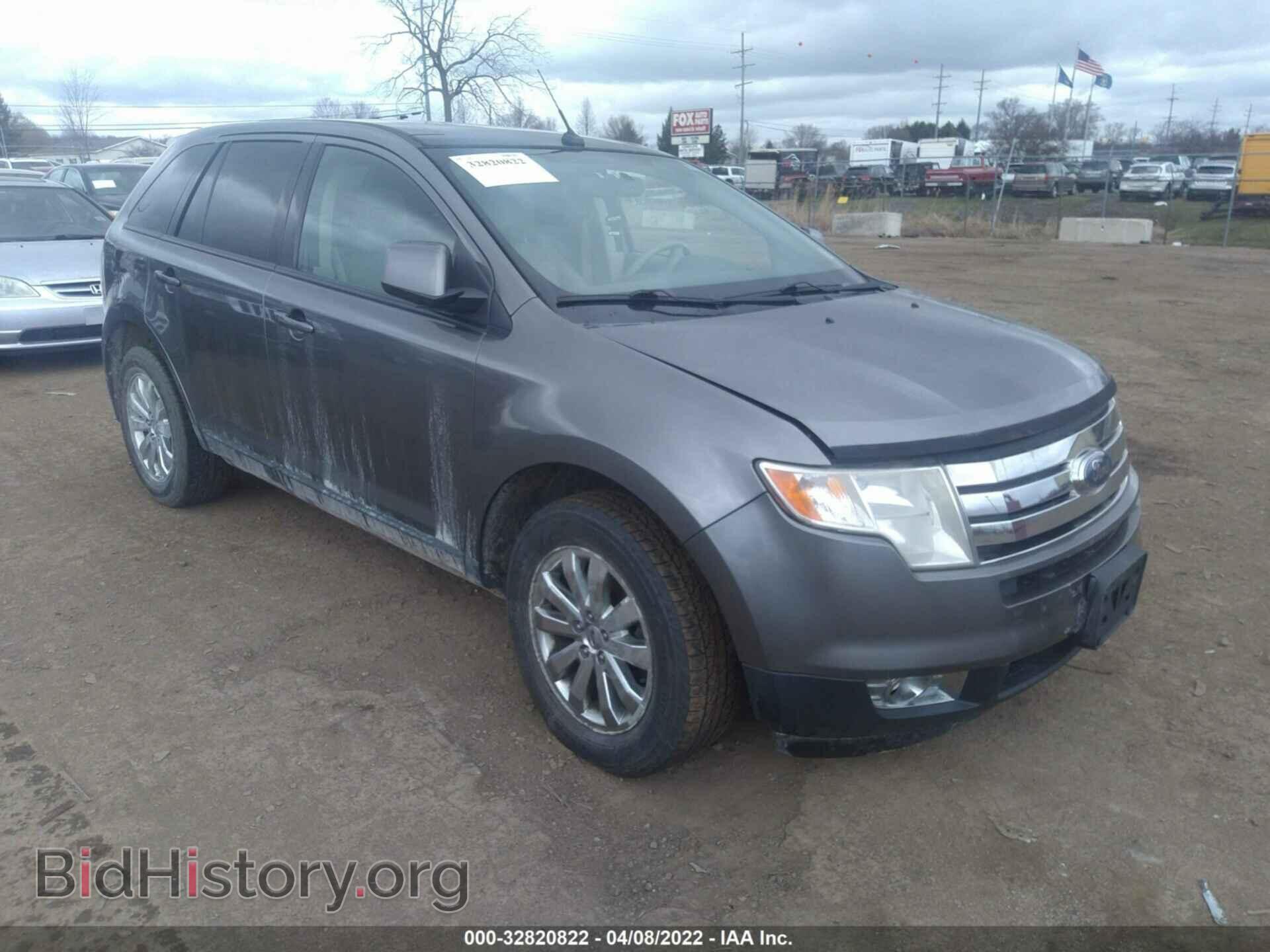 Фотография 2FMDK3JC0ABA07662 - FORD EDGE 2010