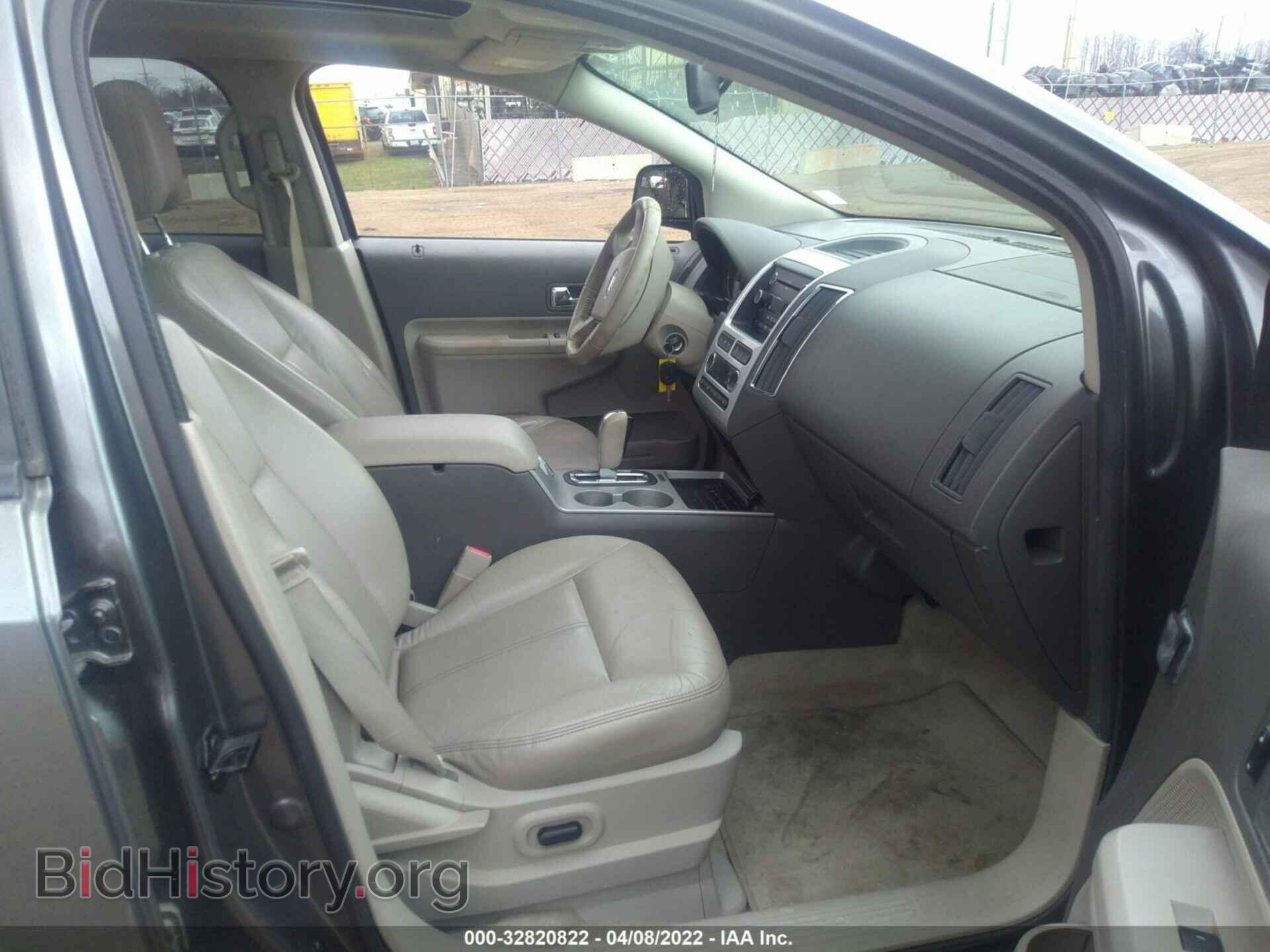 2010 FORD EDGE - VIN: 2FMDK3JC0ABA07662 - Фото 5