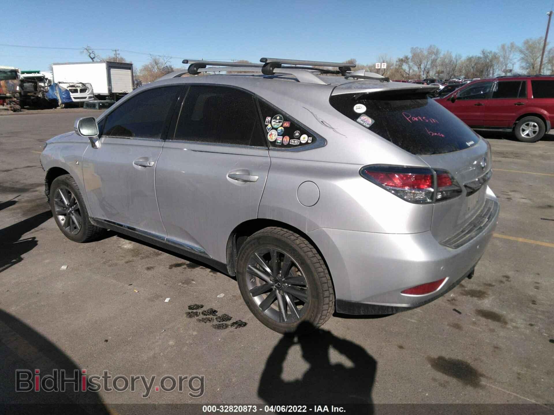 2015 LEXUS RX 350 - VIN: 2T2BK1BA2FC318775 - Фото 3