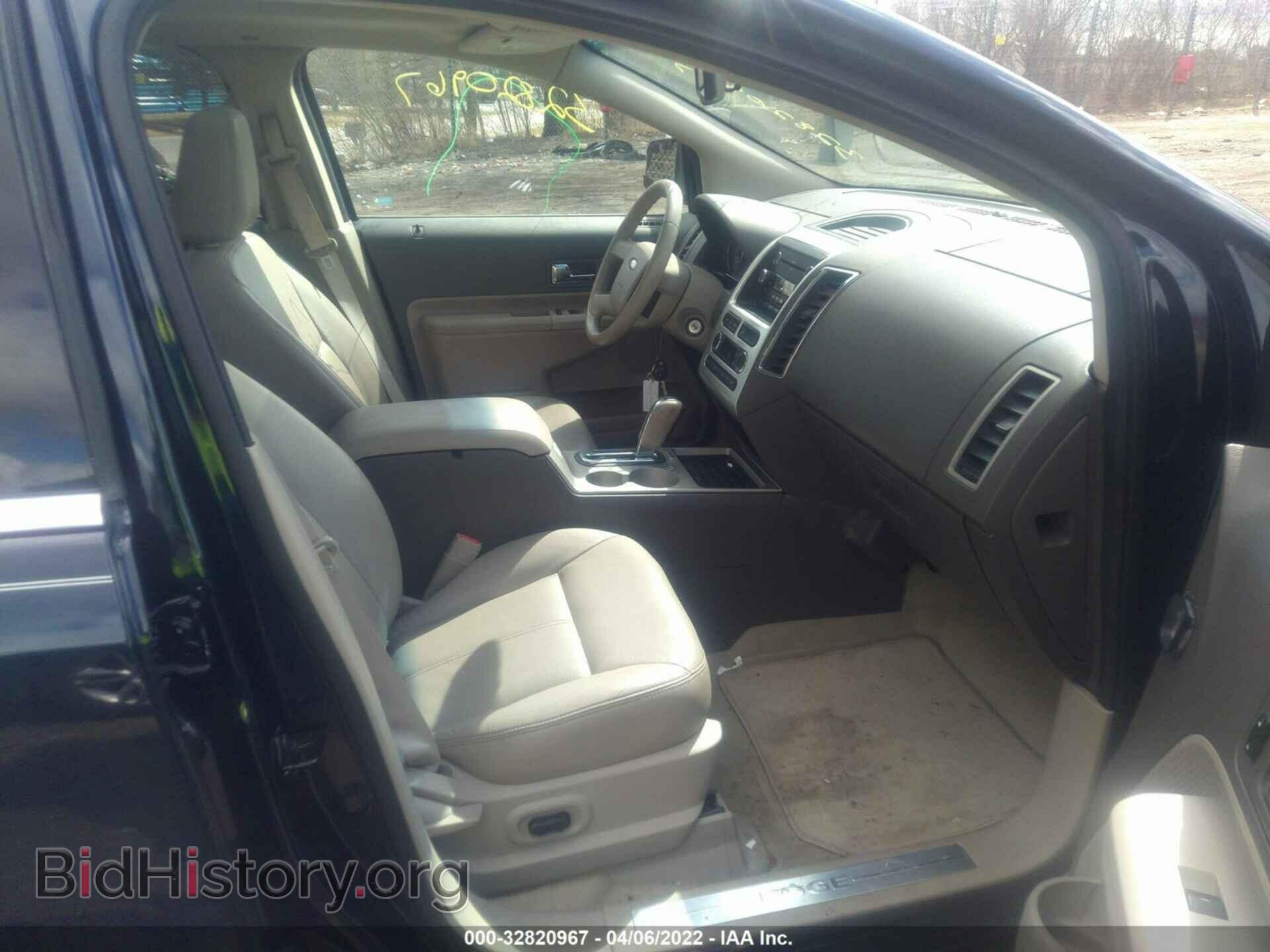 2008 FORD EDGE - VIN: 2FMDK39C38BB50314 - Фото 5