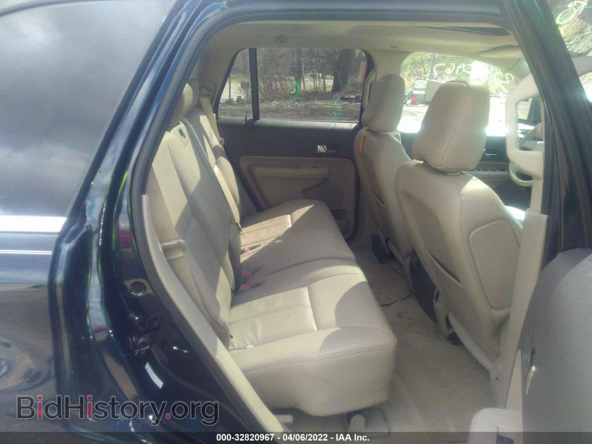 2008 FORD EDGE - VIN: 2FMDK39C38BB50314 - Фото 8