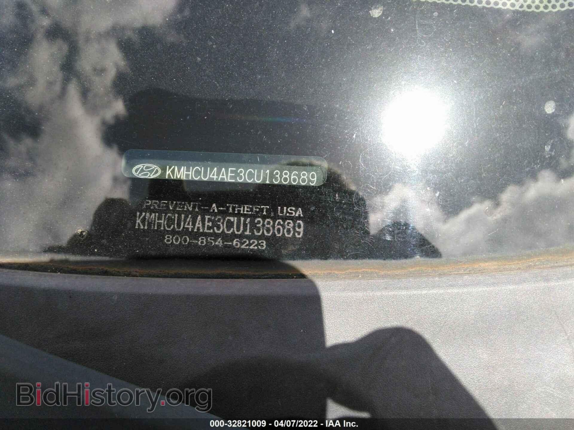 2012 HYUNDAI ACCENT - VIN: KMHCU4AE3CU138689 - Фото 9