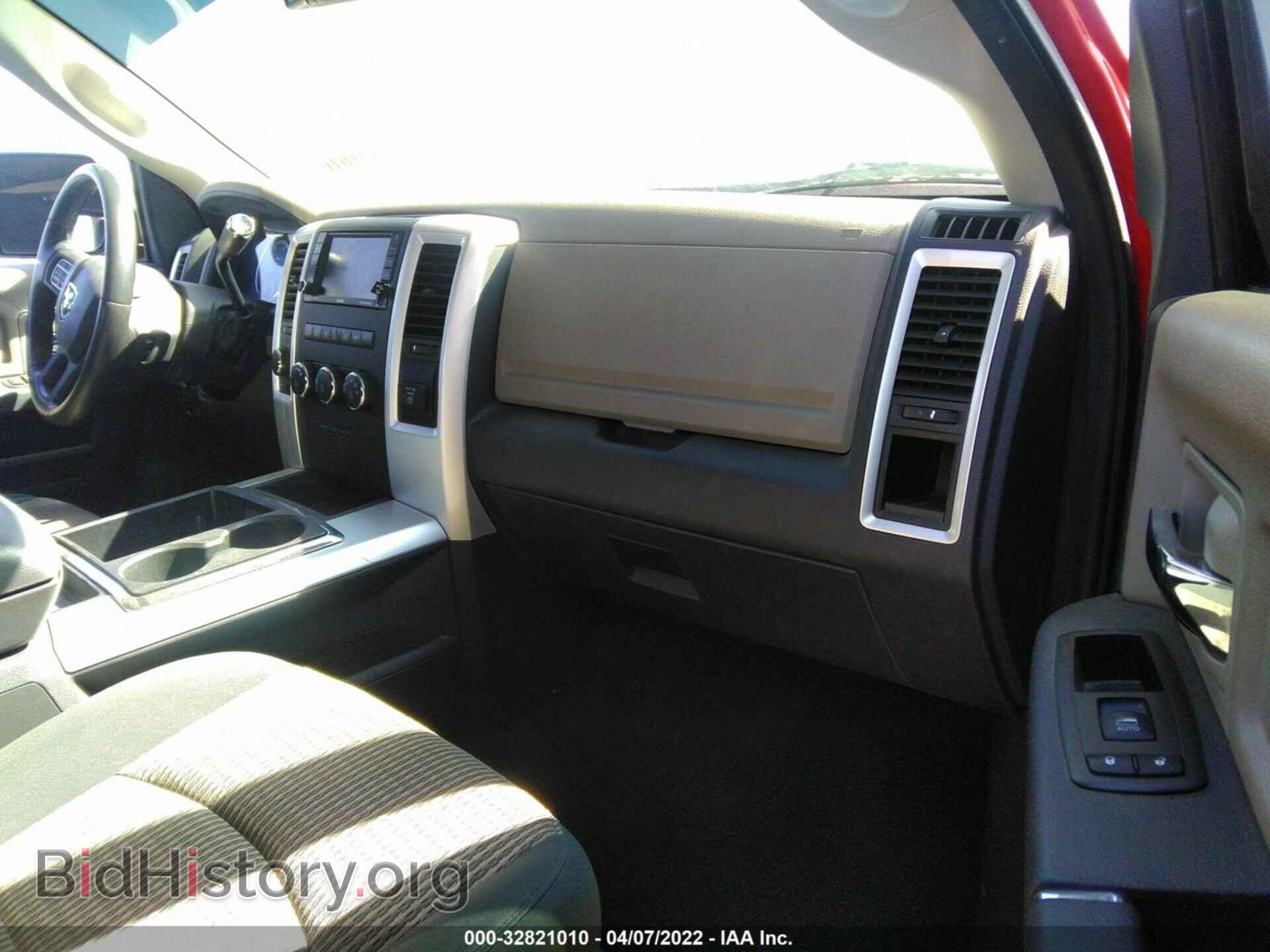 2012 RAM 3500 - VIN: 3C63D3HL2CG240353 - Фото 5