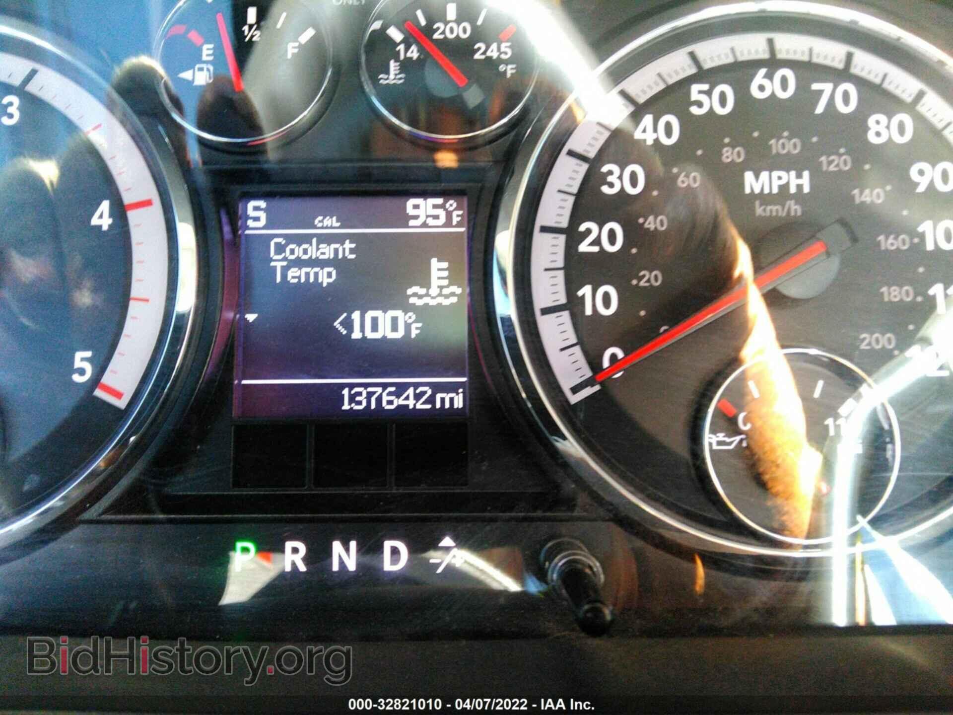 2012 RAM 3500 - VIN: 3C63D3HL2CG240353 - Фото 6
