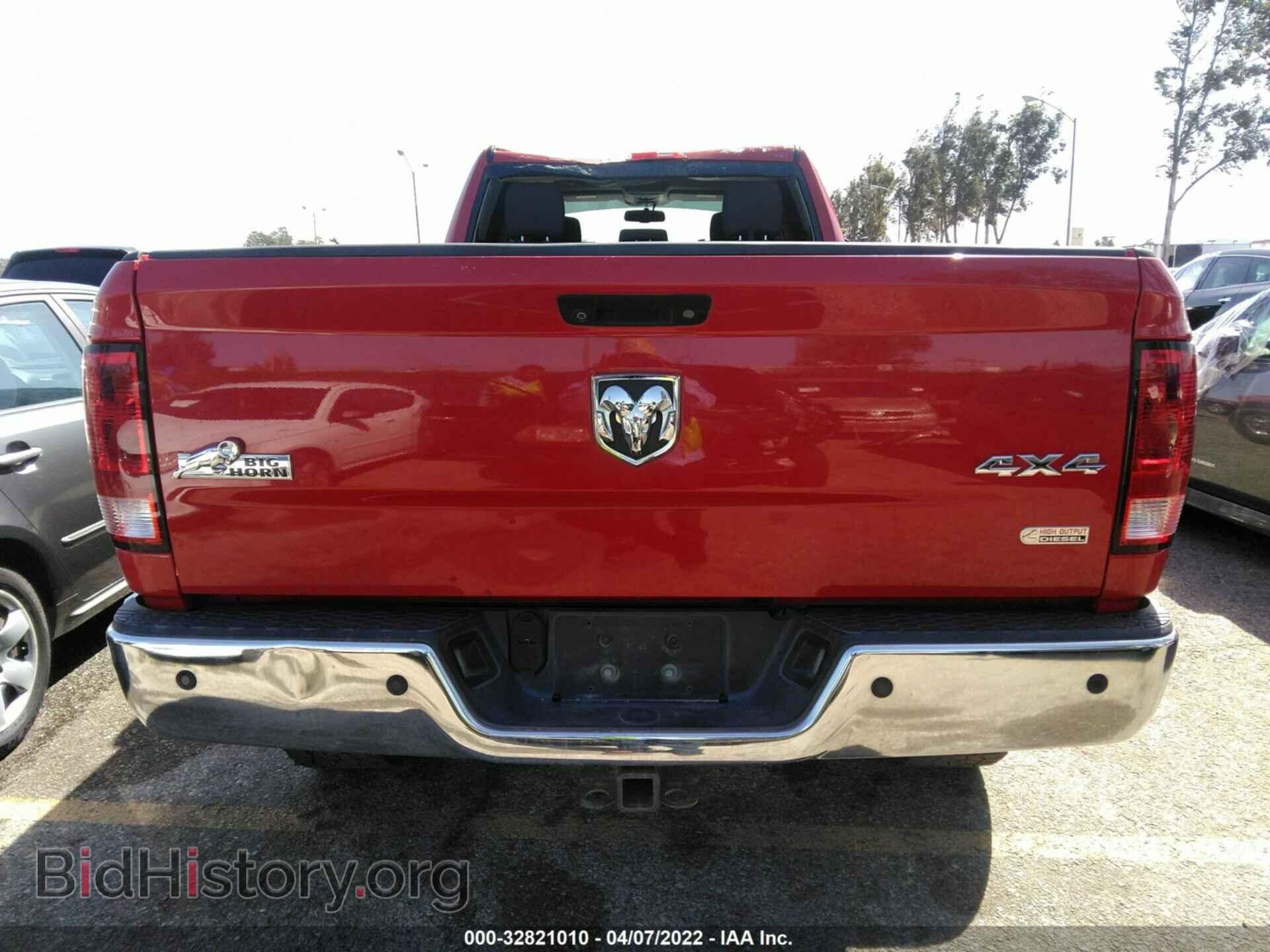 2012 RAM 3500 - VIN: 3C63D3HL2CG240353 - Фото 8