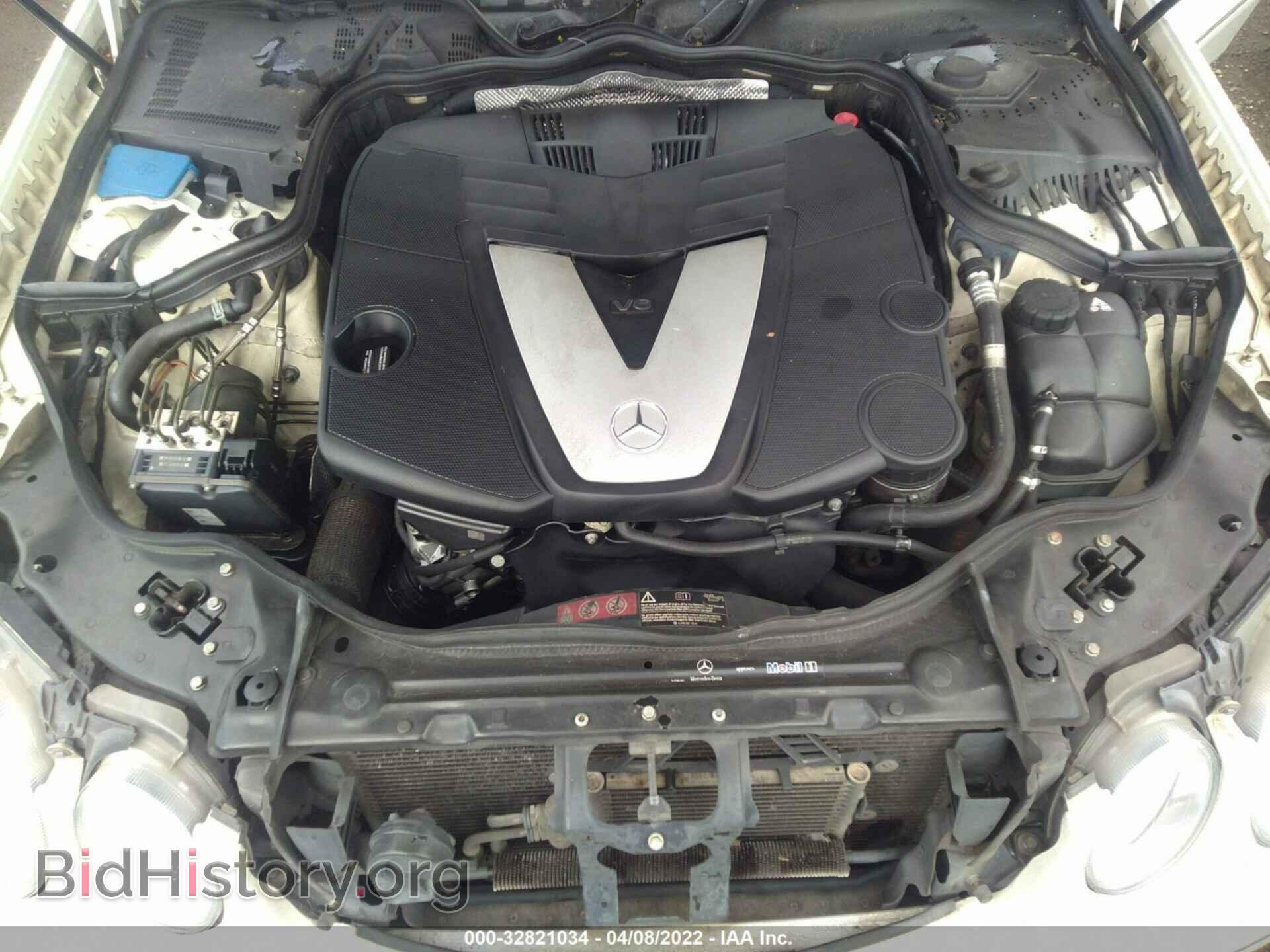 2008 MERCEDES-BENZ E-CLASS - VIN: WDBUF22X68B264781 - Фото 10