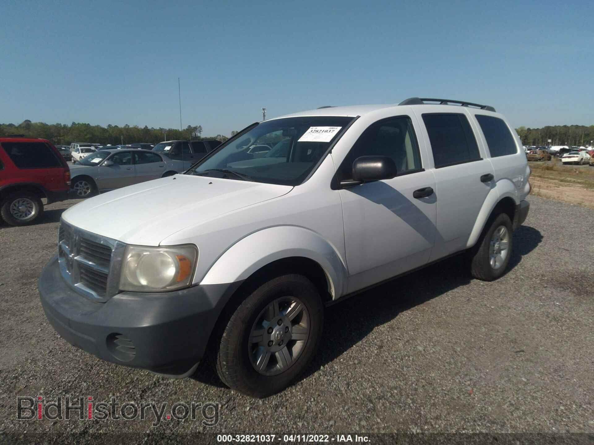2007 DODGE DURANGO - VIN: 1D8HB38P57F584145 - Photo 2