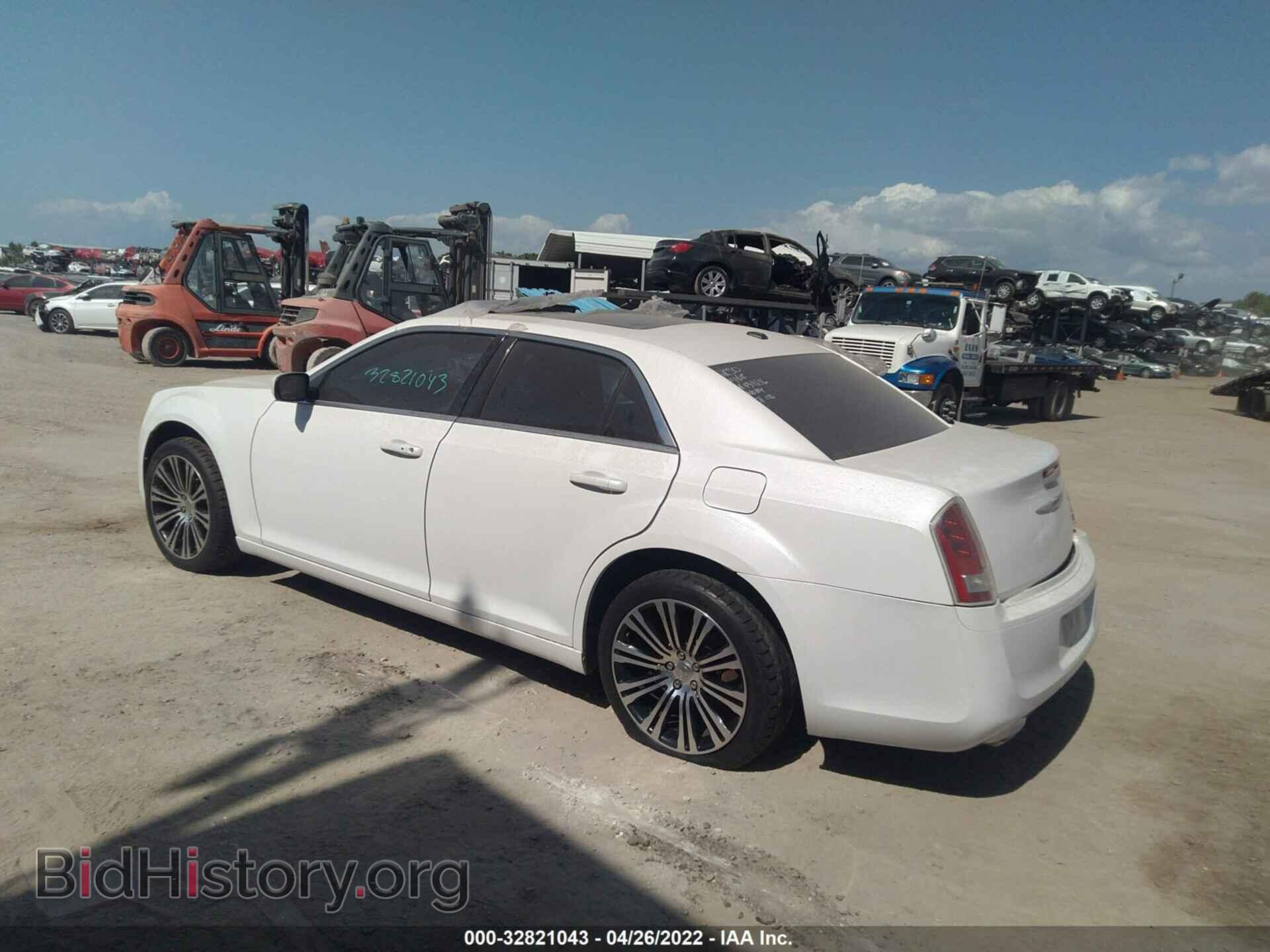 2013 CHRYSLER 300 - VIN: 2C3CCABG6DH703323 - Фото 3