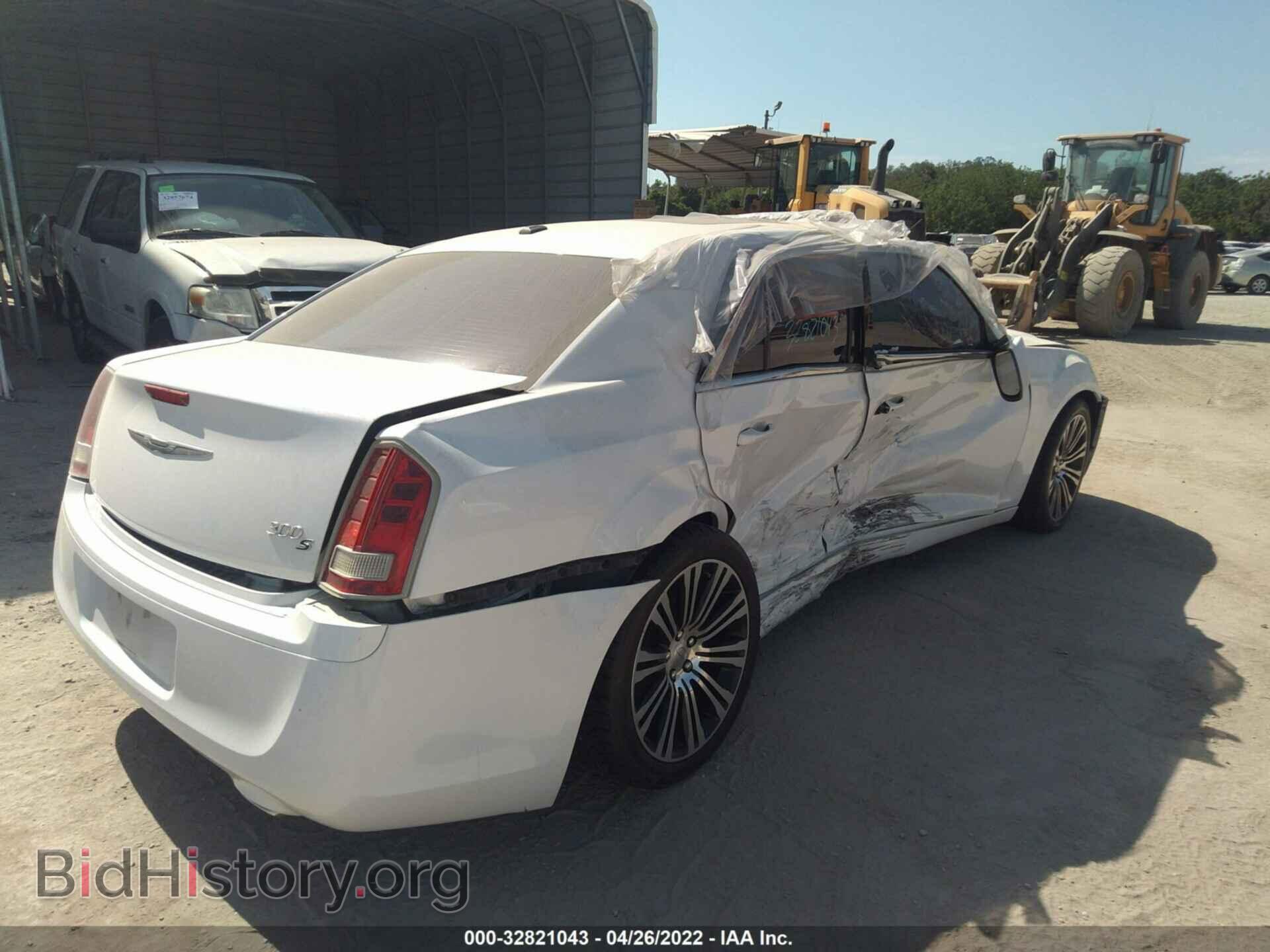 2013 CHRYSLER 300 - VIN: 2C3CCABG6DH703323 - Фото 6