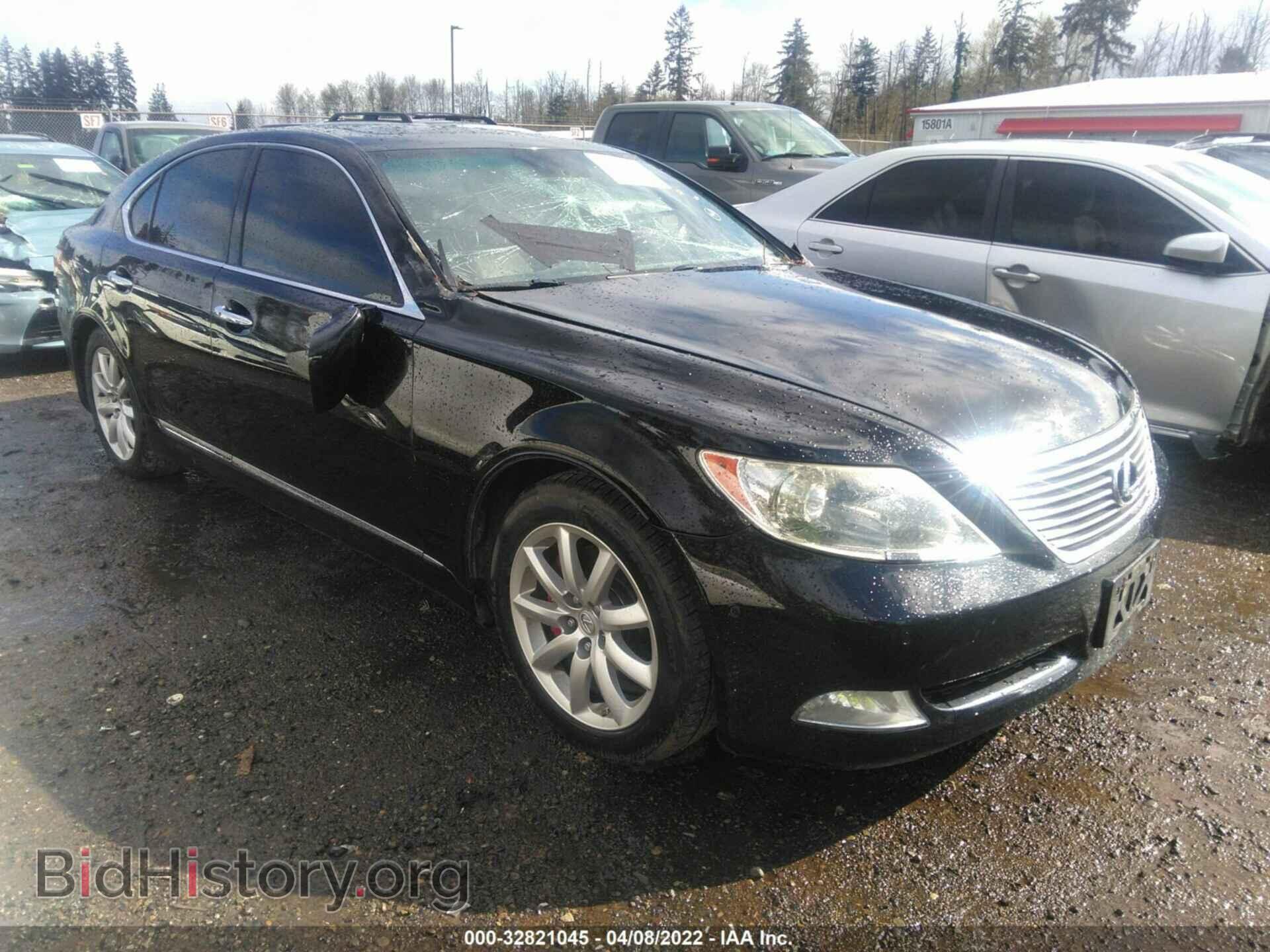 Photo JTHBL46F175023835 - LEXUS LS 460 2007