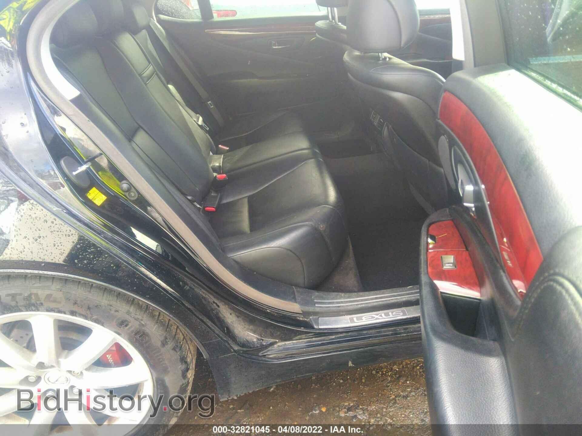 2007 LEXUS LS 460 - VIN: JTHBL46F175023835 - Фото 8