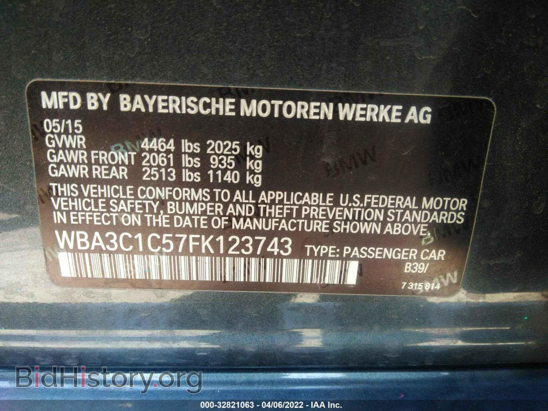 2015 BMW 3 SERIES - VIN: WBA3C1C57FK123743 - Фото 9