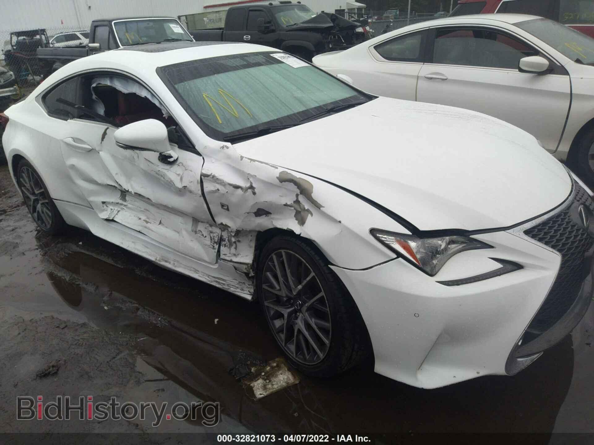 2015 LEXUS RC 350 - VIN: JTHSE5BC2F5001997 - Фото 6