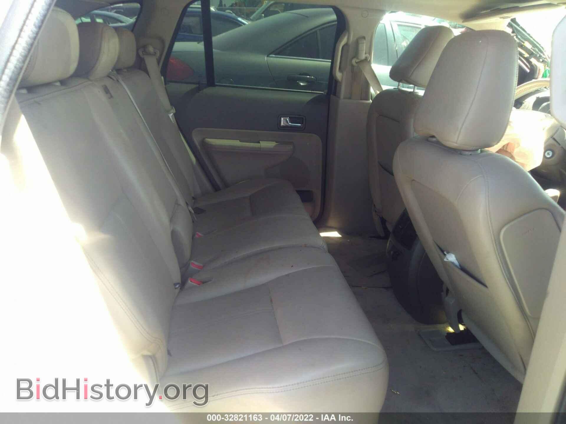 2010 FORD EDGE - VIN: 2FMDK3KC1ABB51963 - Фото 8