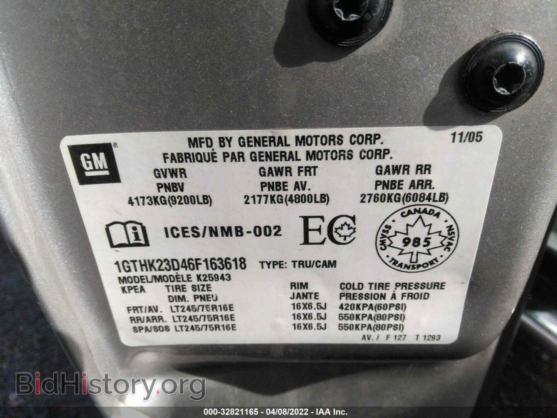 2006 GMC SIERRA 2500HD - VIN: 1GTHK23D46F163618 - Фото 9