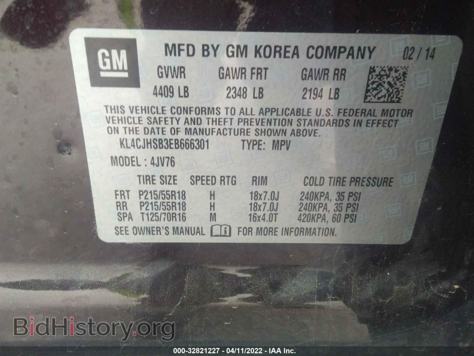 2014 BUICK ENCORE - VIN: KL4CJHSB3EB666301 - Фото 9