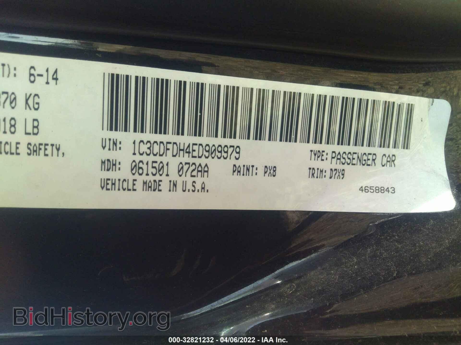 2014 DODGE DART - VIN: 1C3CDFDH4ED909979 - Фото 9
