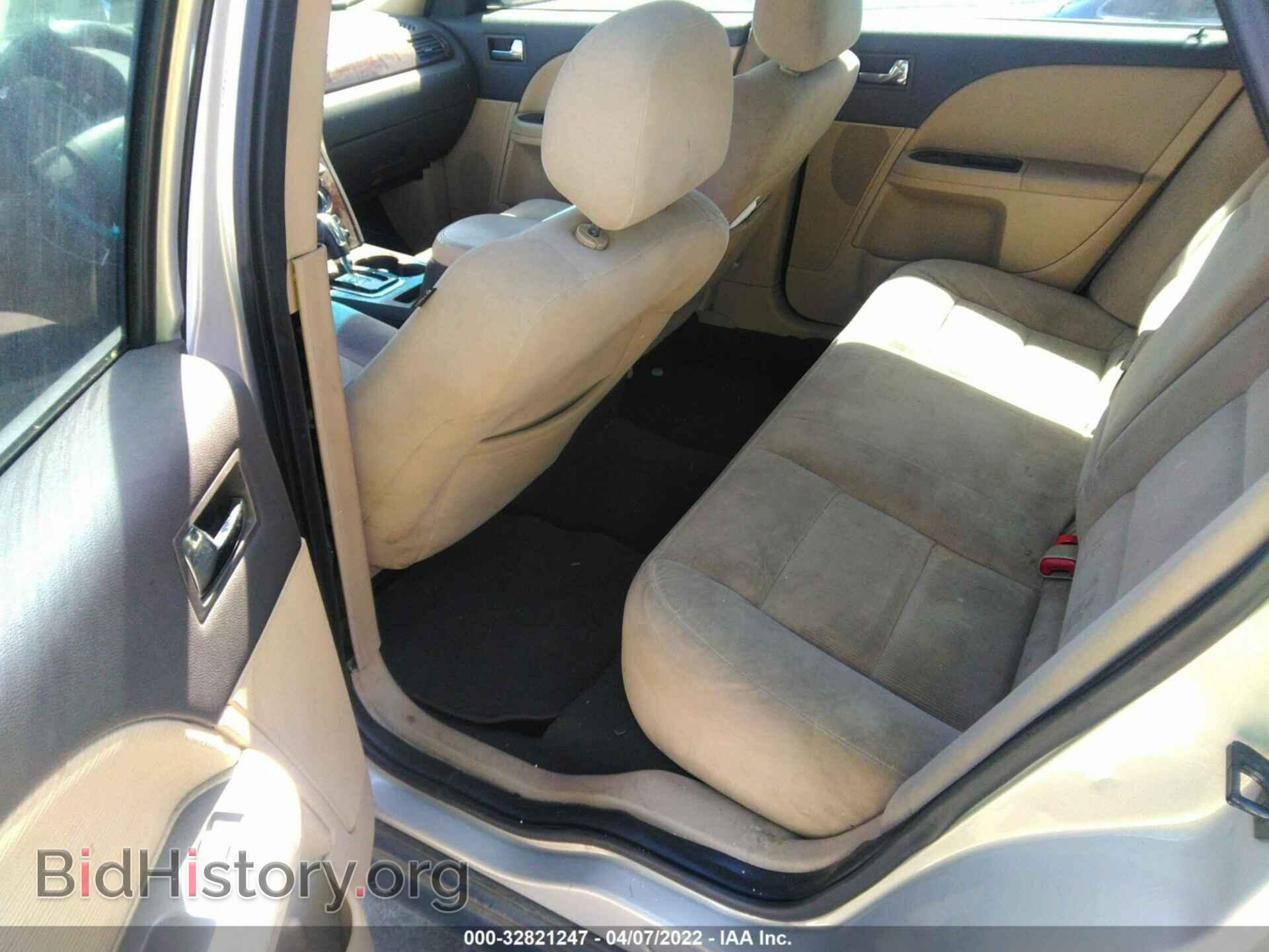 2009 FORD TAURUS - VIN: 1FAHP23W19G123777 - Photo 8