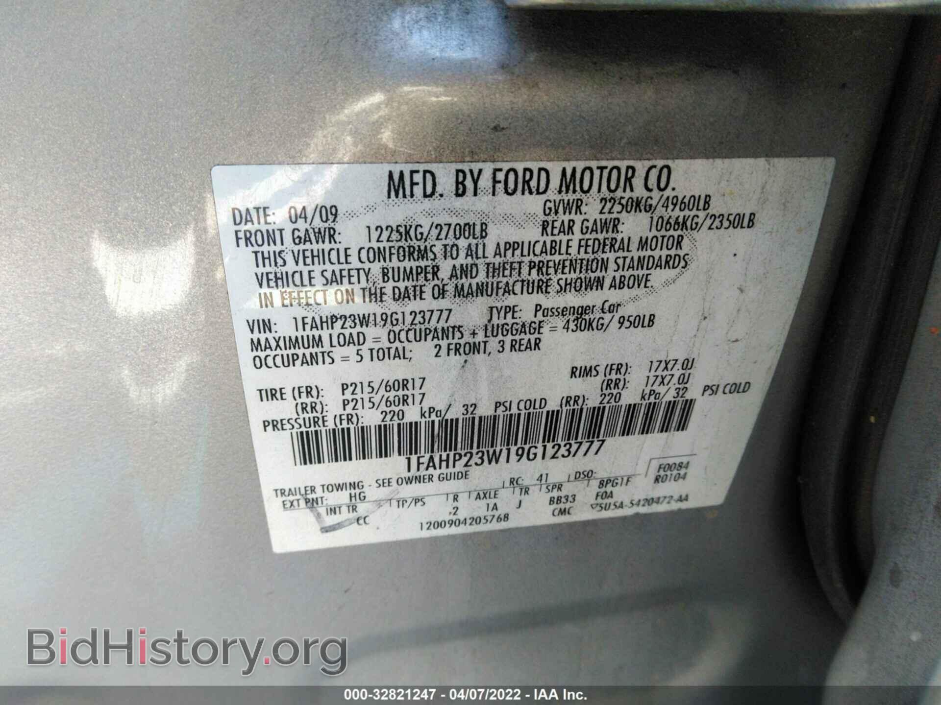 2009 FORD TAURUS - VIN: 1FAHP23W19G123777 - Photo 9