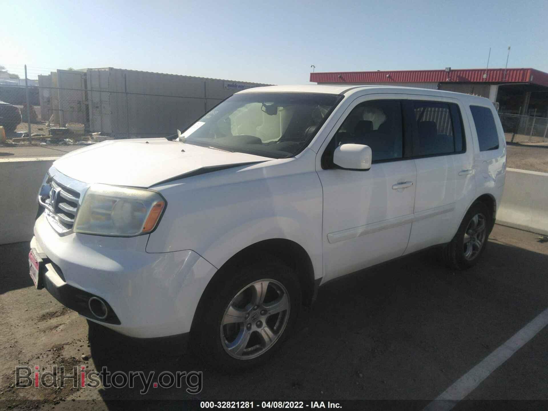 2012 HONDA PILOT - VIN: 5FNYF4H51CB021910 - Фото 2