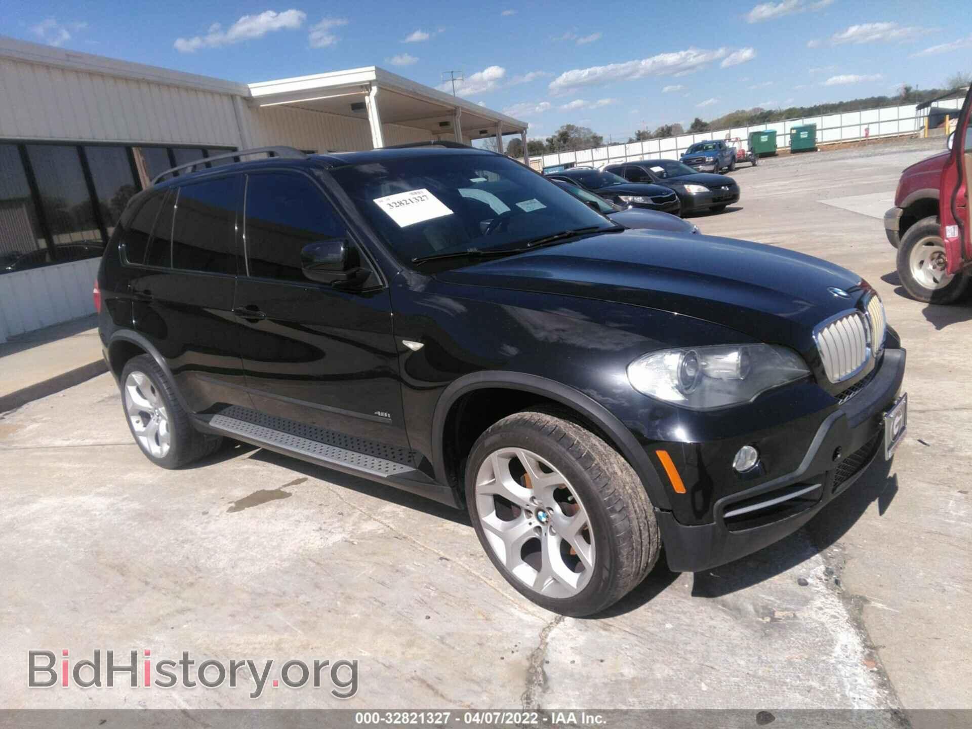Photo 5UXFE835X8L160316 - BMW X5 2008