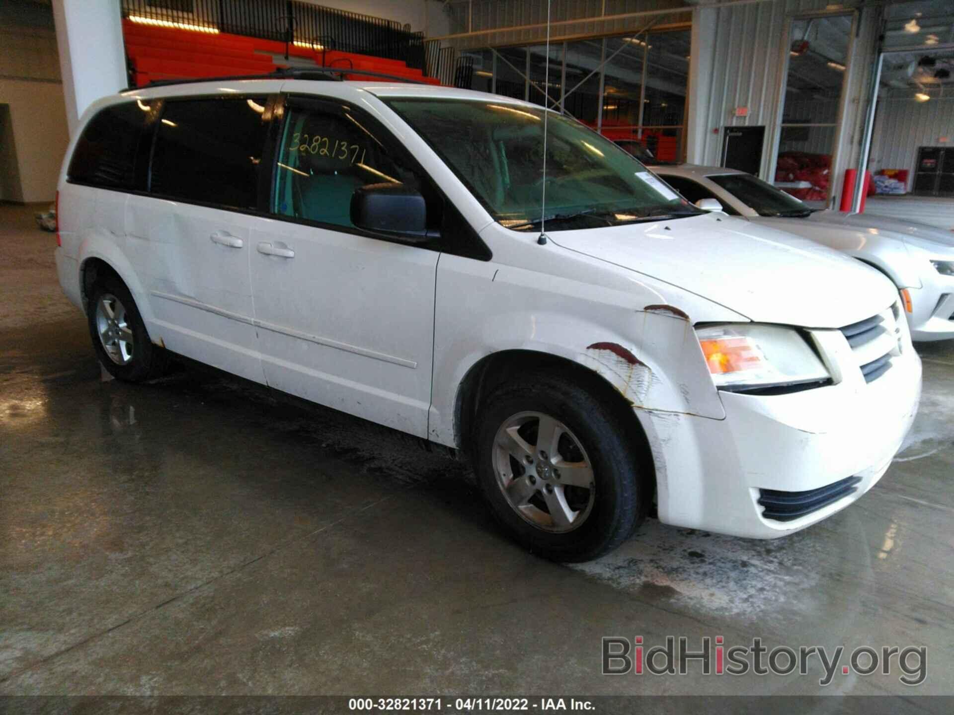 Фотография 2D4RN3D11AR390226 - DODGE GRAND CARAVAN 2010