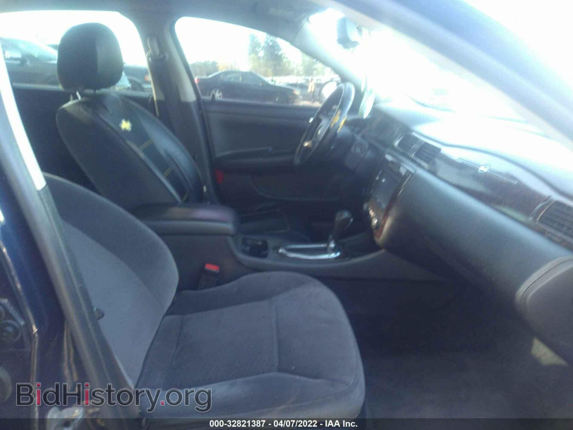 2012 CHEVROLET IMPALA - VIN: 2G1WG5E32C1286991 - Фото 5