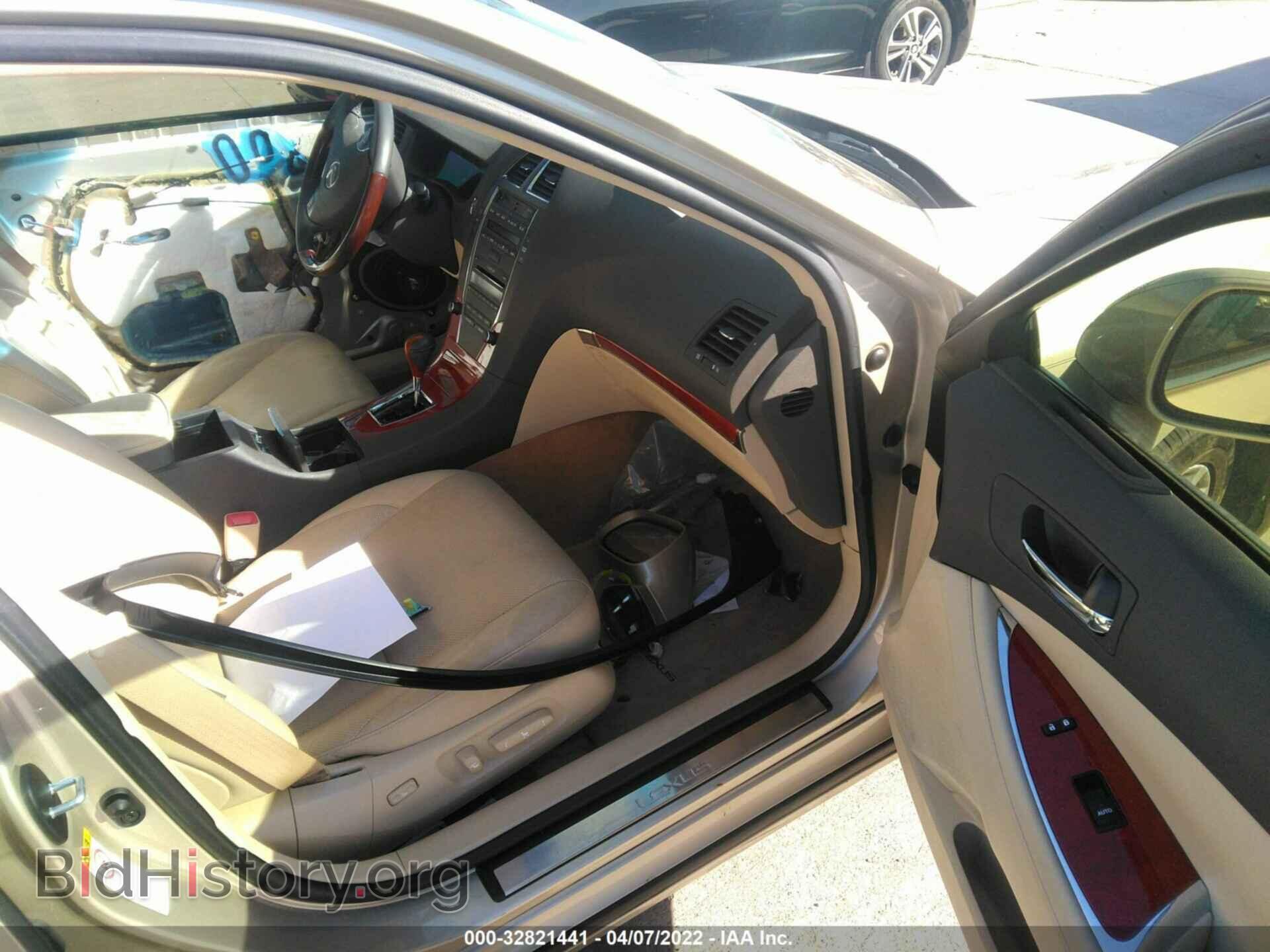 2012 LEXUS ES 350 - VIN: JTHBK1EG6C2506549 - Фото 5