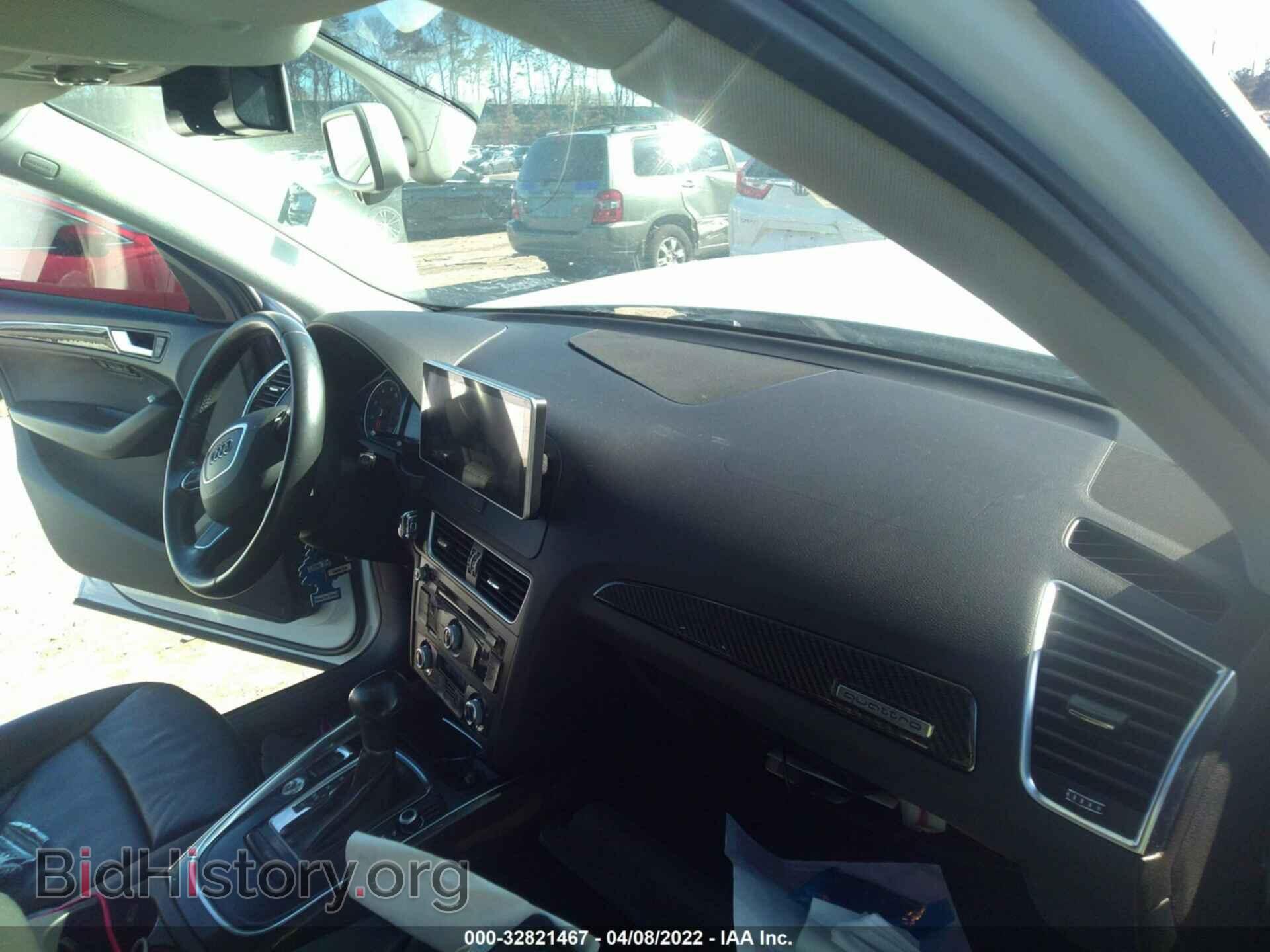 2014 AUDI Q5 - VIN: WA1LFAFP5EA058803 - Фото 5