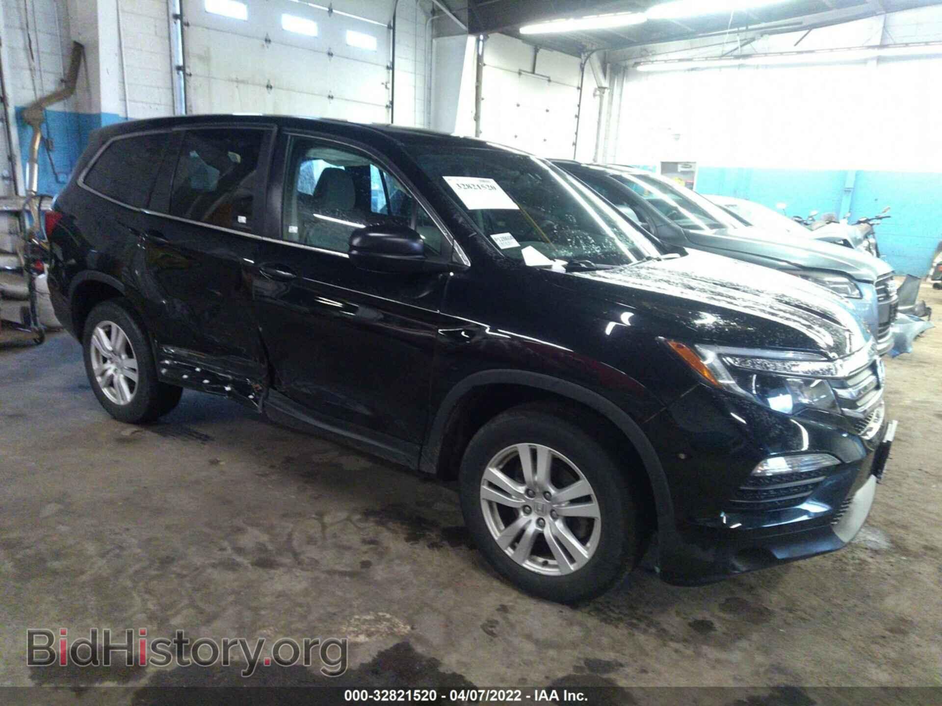 Photo 5FNYF6H1XHB088473 - HONDA PILOT 2017