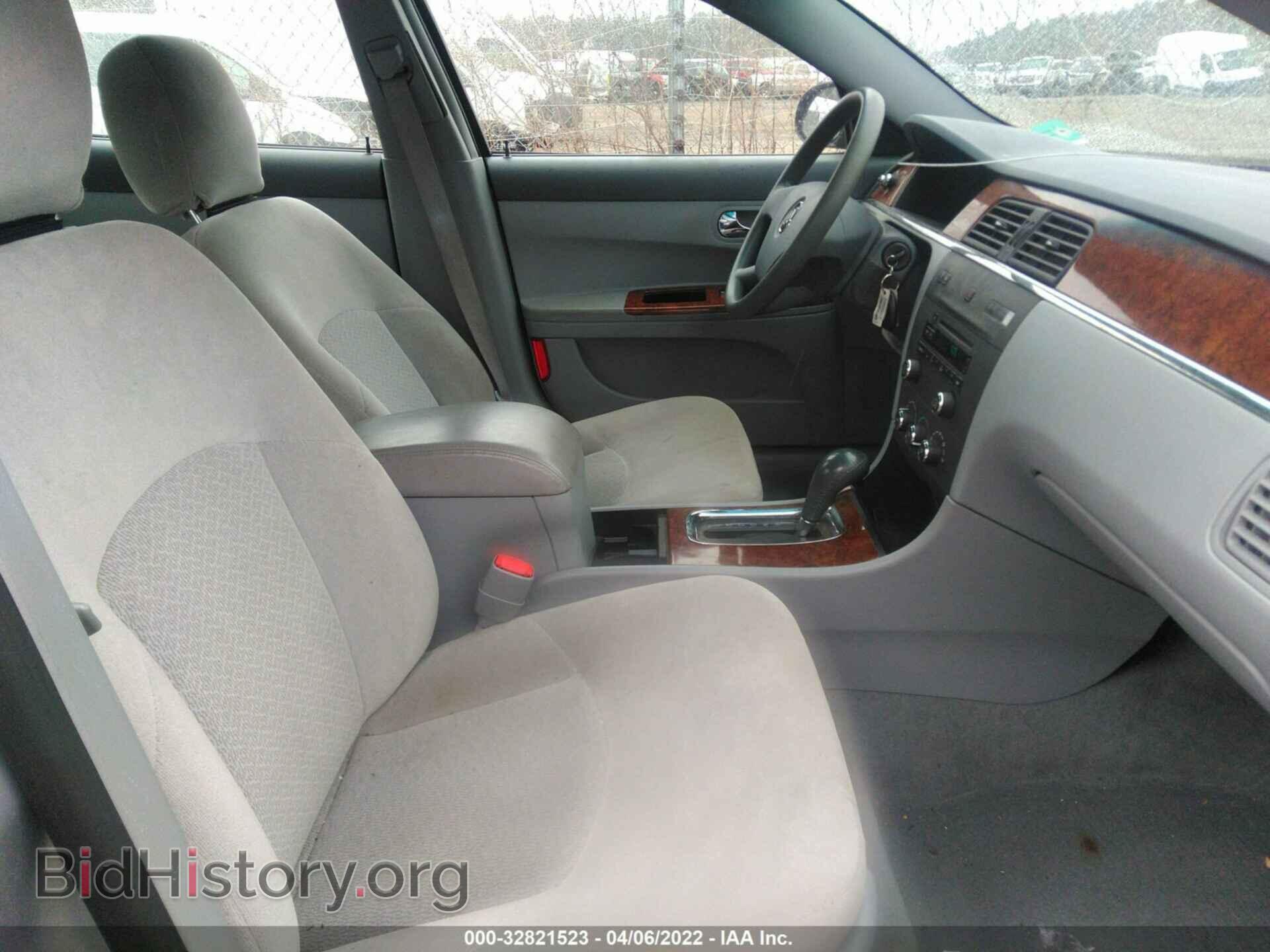 2006 BUICK LACROSSE - VIN: 2G4WC552861248062 - Фото 5