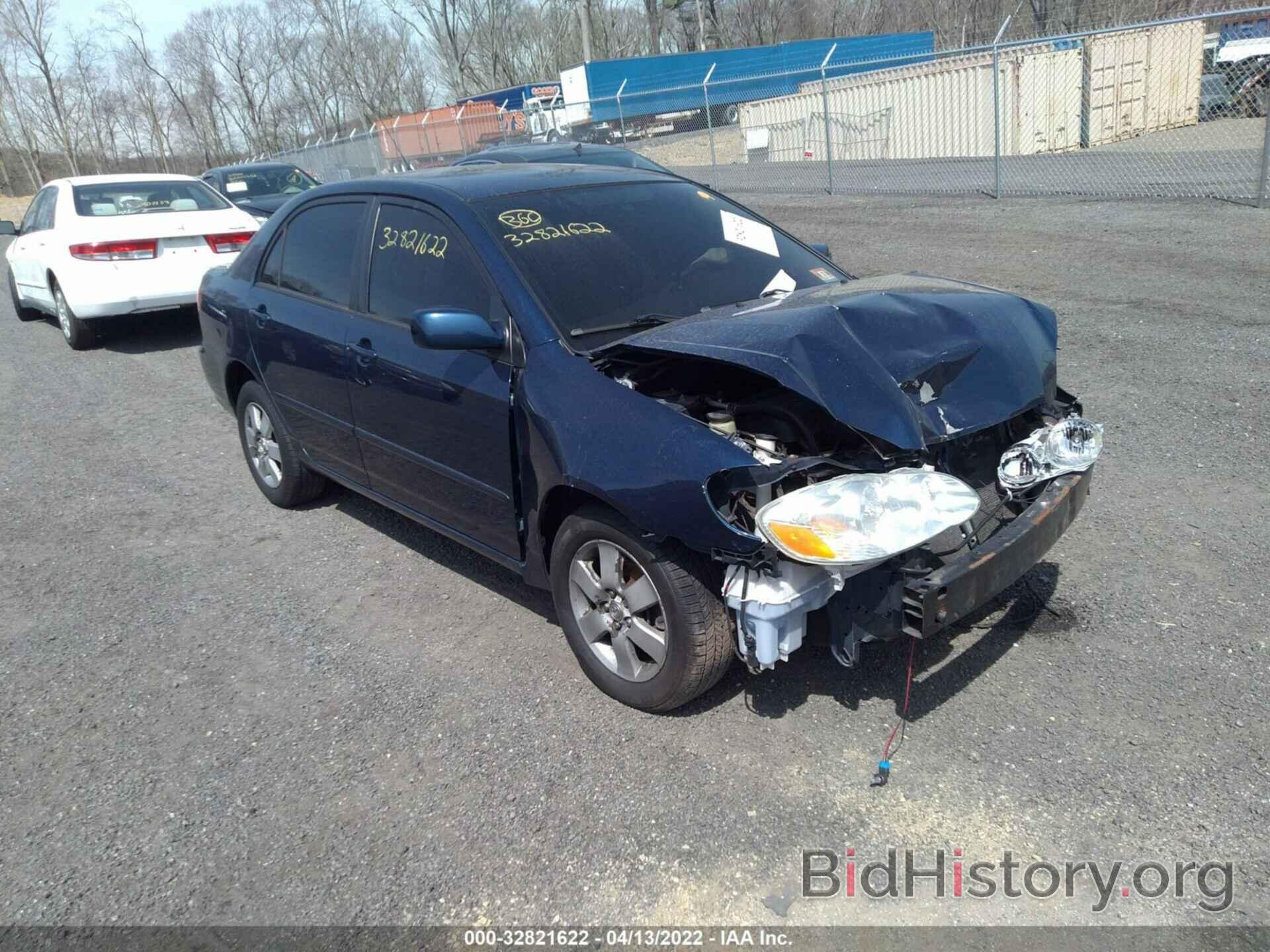 Photo 2T1BR32E47C797037 - TOYOTA COROLLA 2007