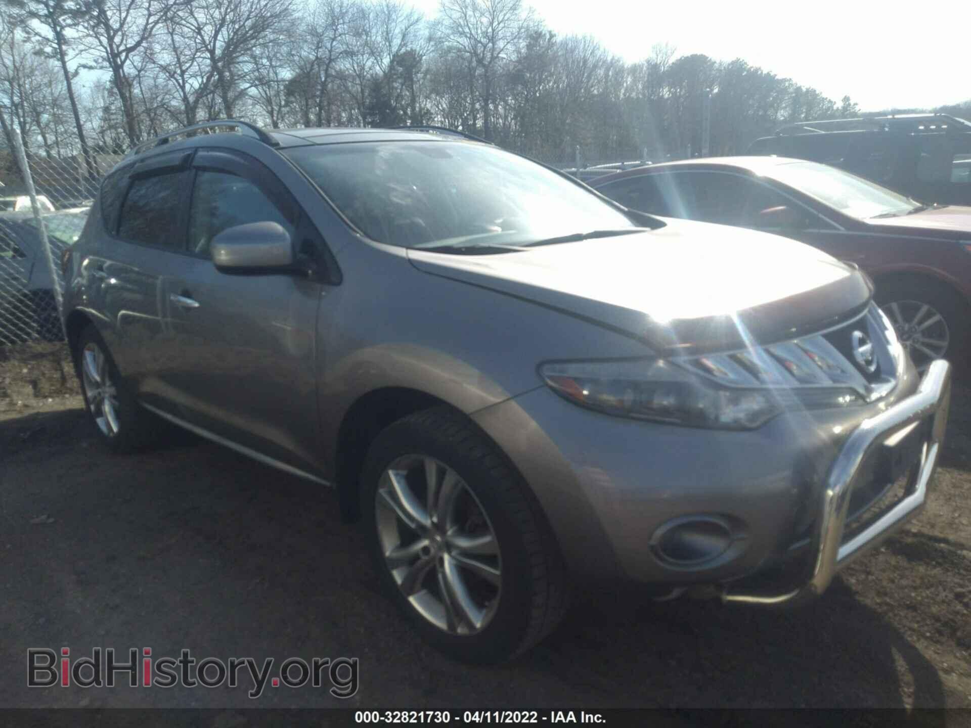 Фотография JN8AZ1MW6AW103473 - NISSAN MURANO 2010